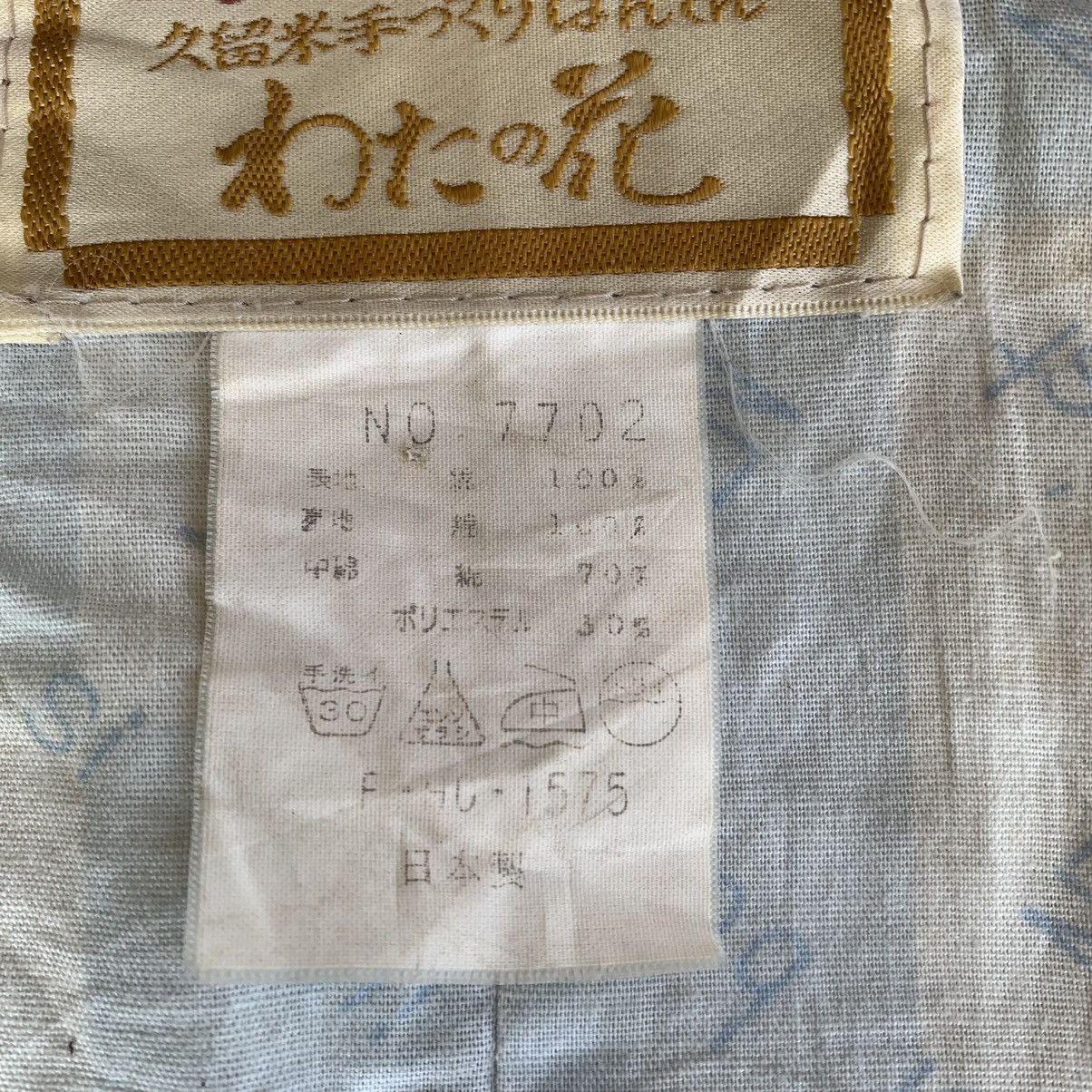 Japanese Brand × Vintage Kimono japan vintage Size US M / EU 48-50 / 2 - 6 Thumbnail