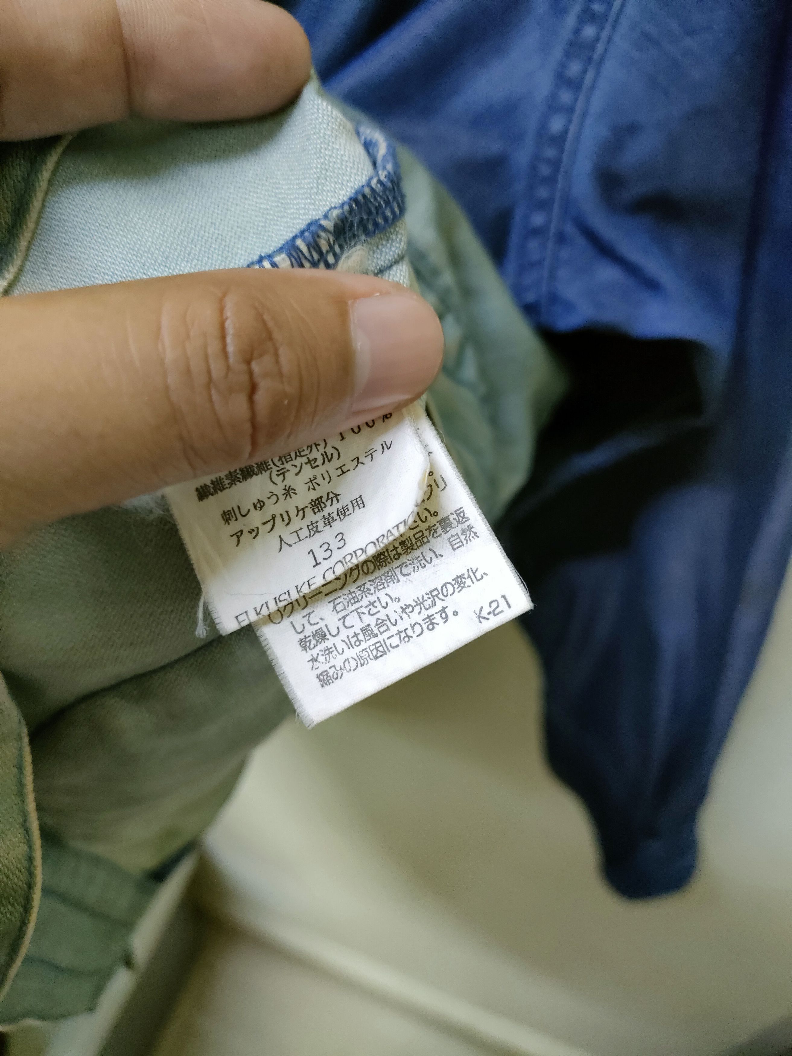 Lancel × Other Lancel Paris Denim Jacket Size US M / EU 48-50 / 2 - 4 Thumbnail