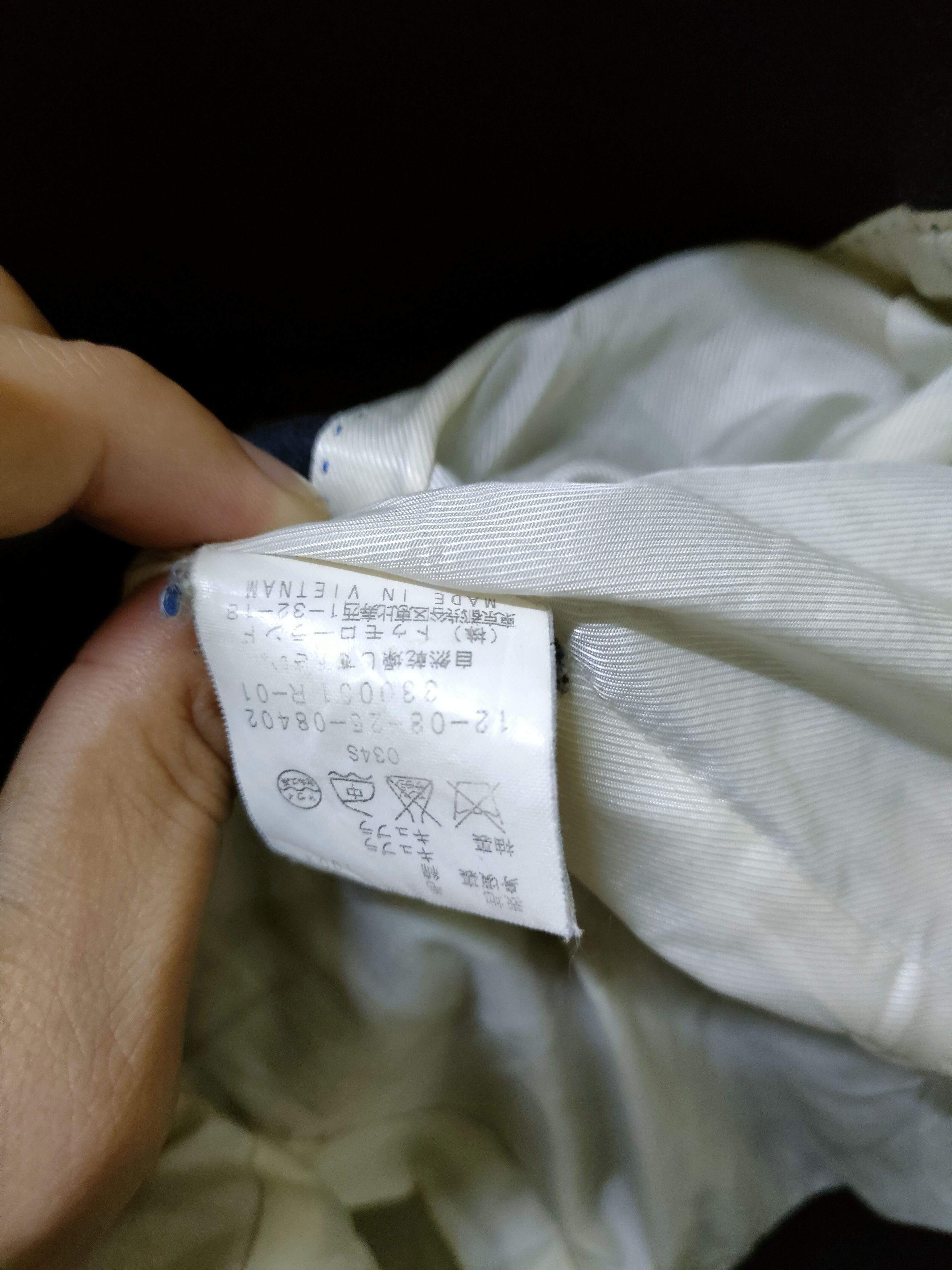 Japanese Brand × Tomorrowland Macphee By Tomorrowland Double Breast Jacket Size US S / EU 44-46 / 1 - 5 Thumbnail