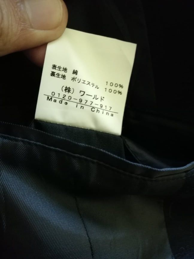 Boycott BOYCOTT COAT BLAZER JACKET (c27) Size US M / EU 48-50 / 2 - 7 Thumbnail