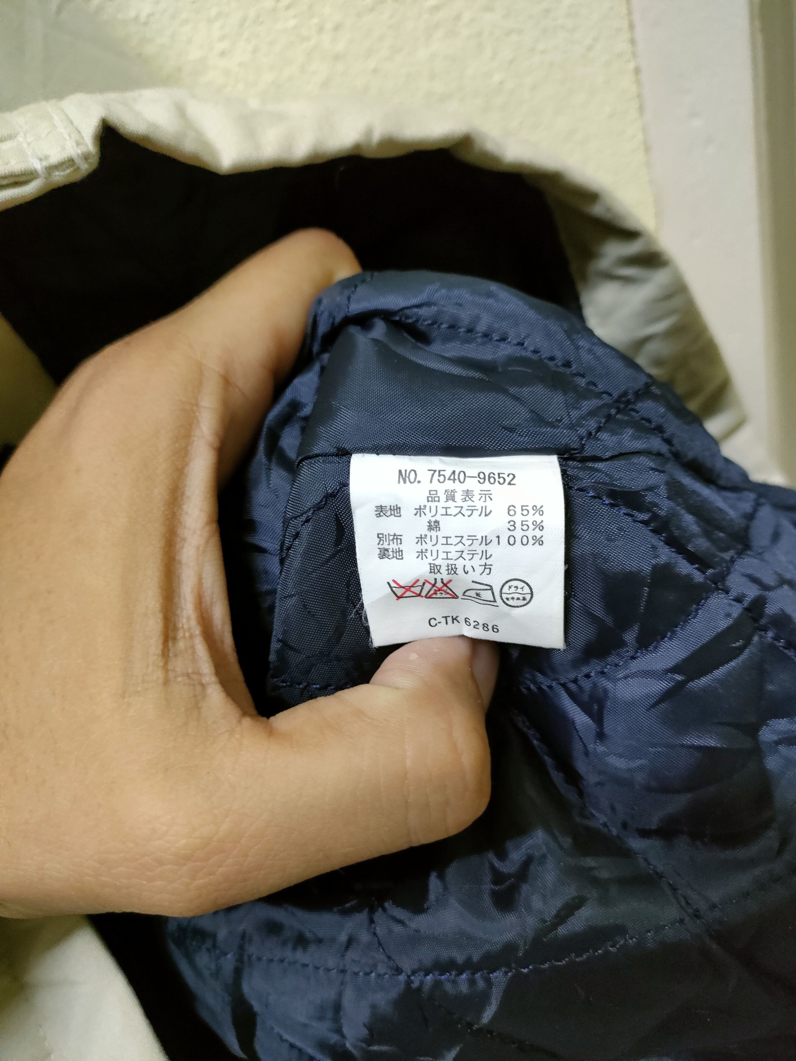 American Apparel × Lucky Brand Lucky Strike Parkas Jacket Size US M / EU 48-50 / 2 - 4 Thumbnail