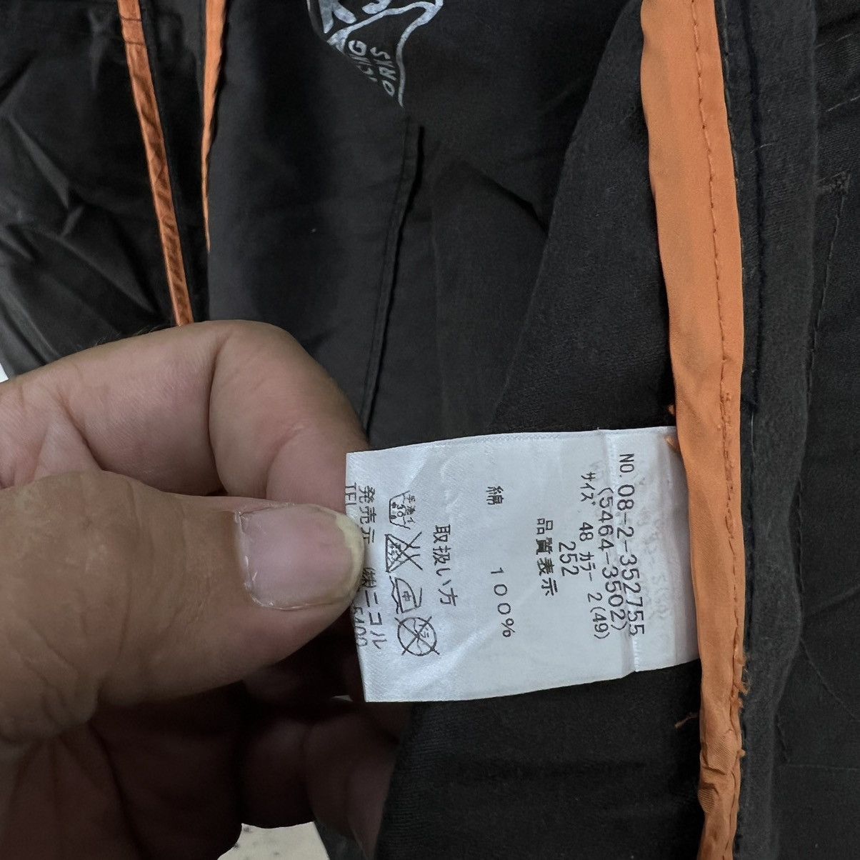 Japanese Brand VINTAGE NICOLE CLUB FOR MEN BIG LOGO RIDER BIKER JACKET Size US M / EU 48-50 / 2 - 13 Thumbnail
