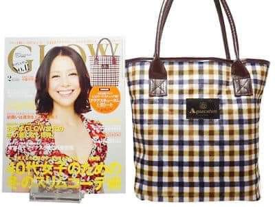 Aquascutum Vintage Aquascutum *APPENDIX OF JAPAN MAGAZINE LIMITED Size ONE SIZE - 4 Thumbnail