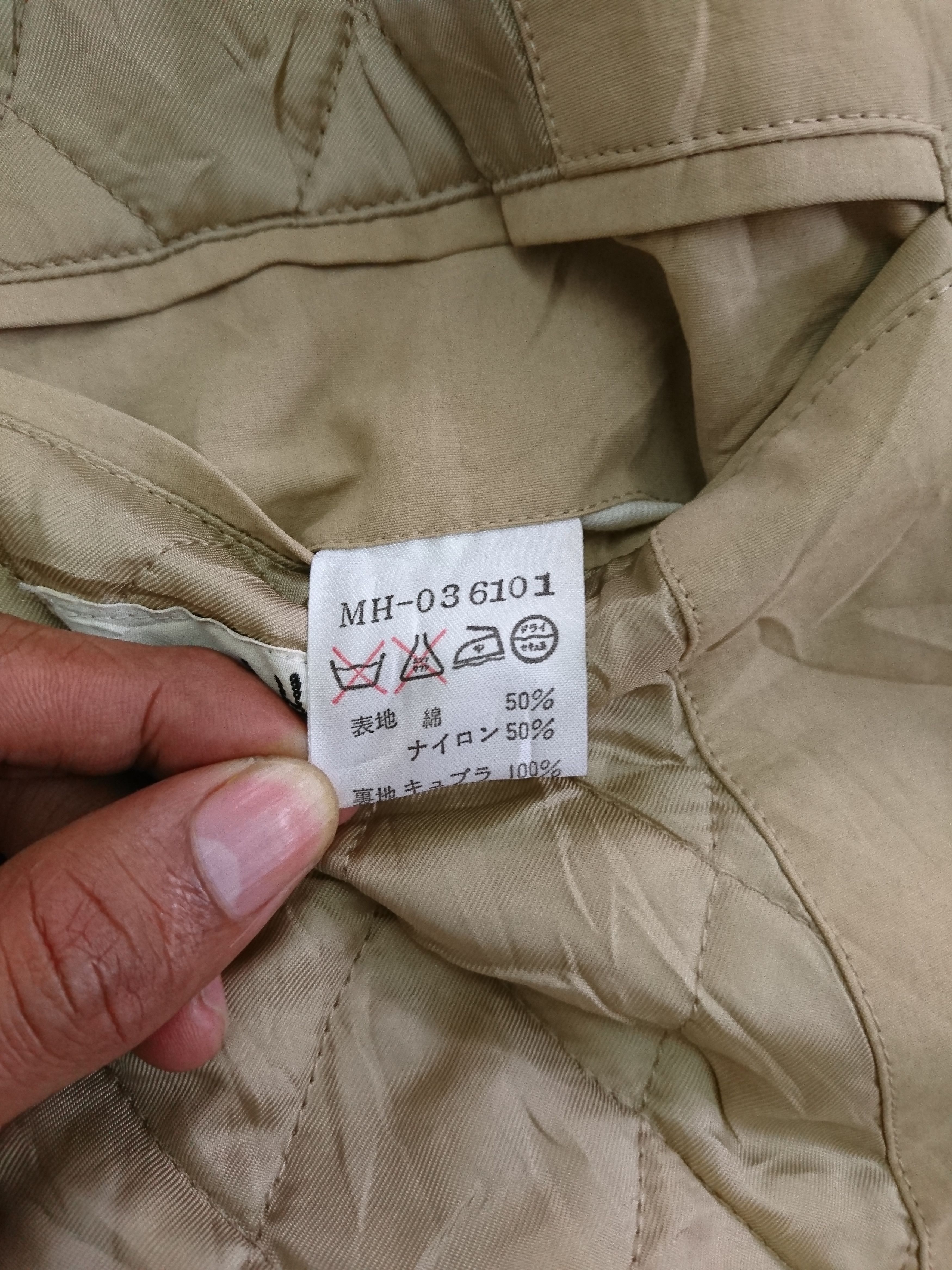 Margaret Howell Margaret Howell duffle coat Size US L / EU 52-54 / 3 - 7 Thumbnail