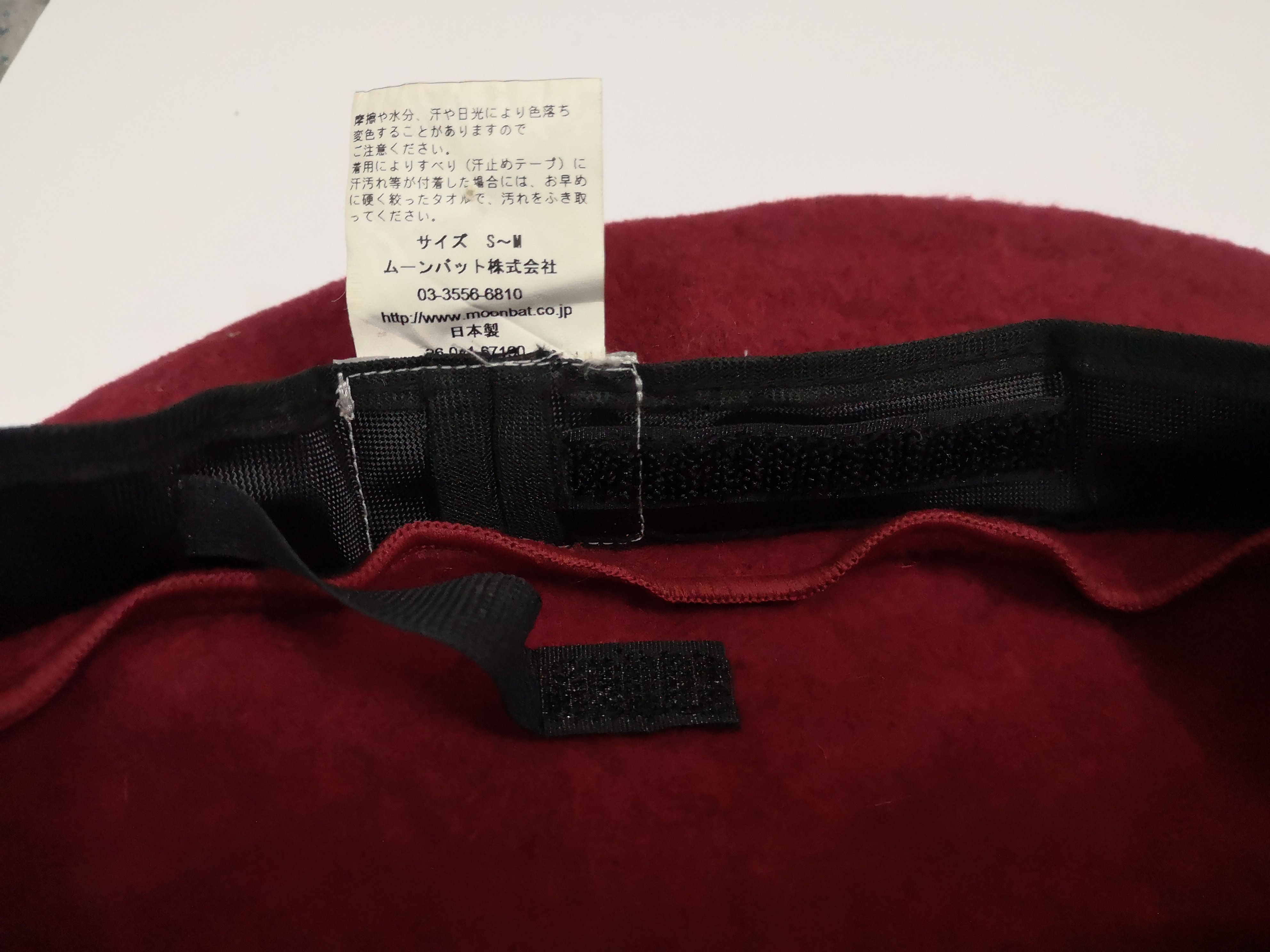 20471120 × Vivienne Westwood Vivienne Westwood Orbitz Wool hats Size ONE SIZE - 11 Thumbnail
