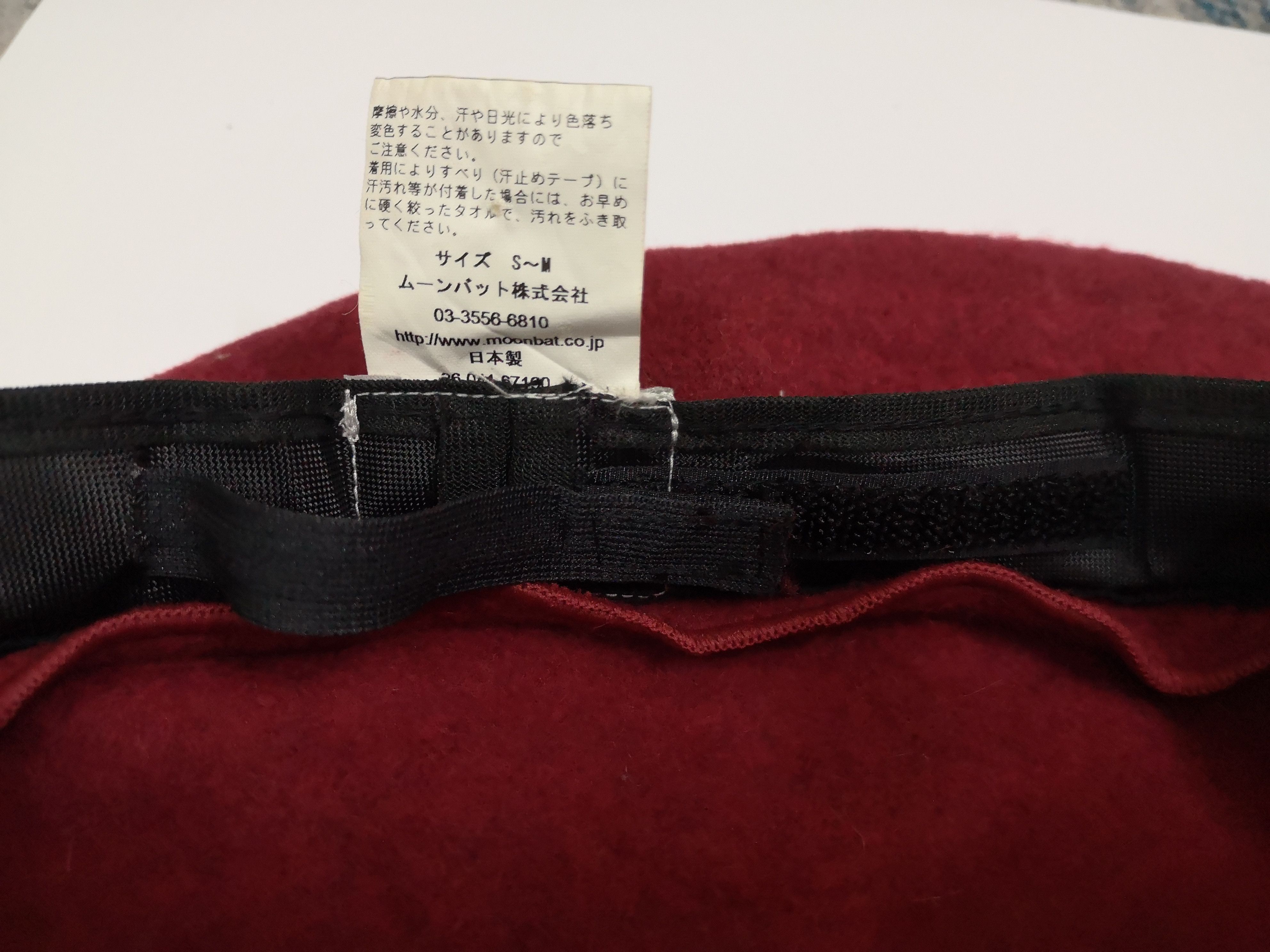 20471120 × Vivienne Westwood Vivienne Westwood Orbitz Wool hats Size ONE SIZE - 12 Thumbnail