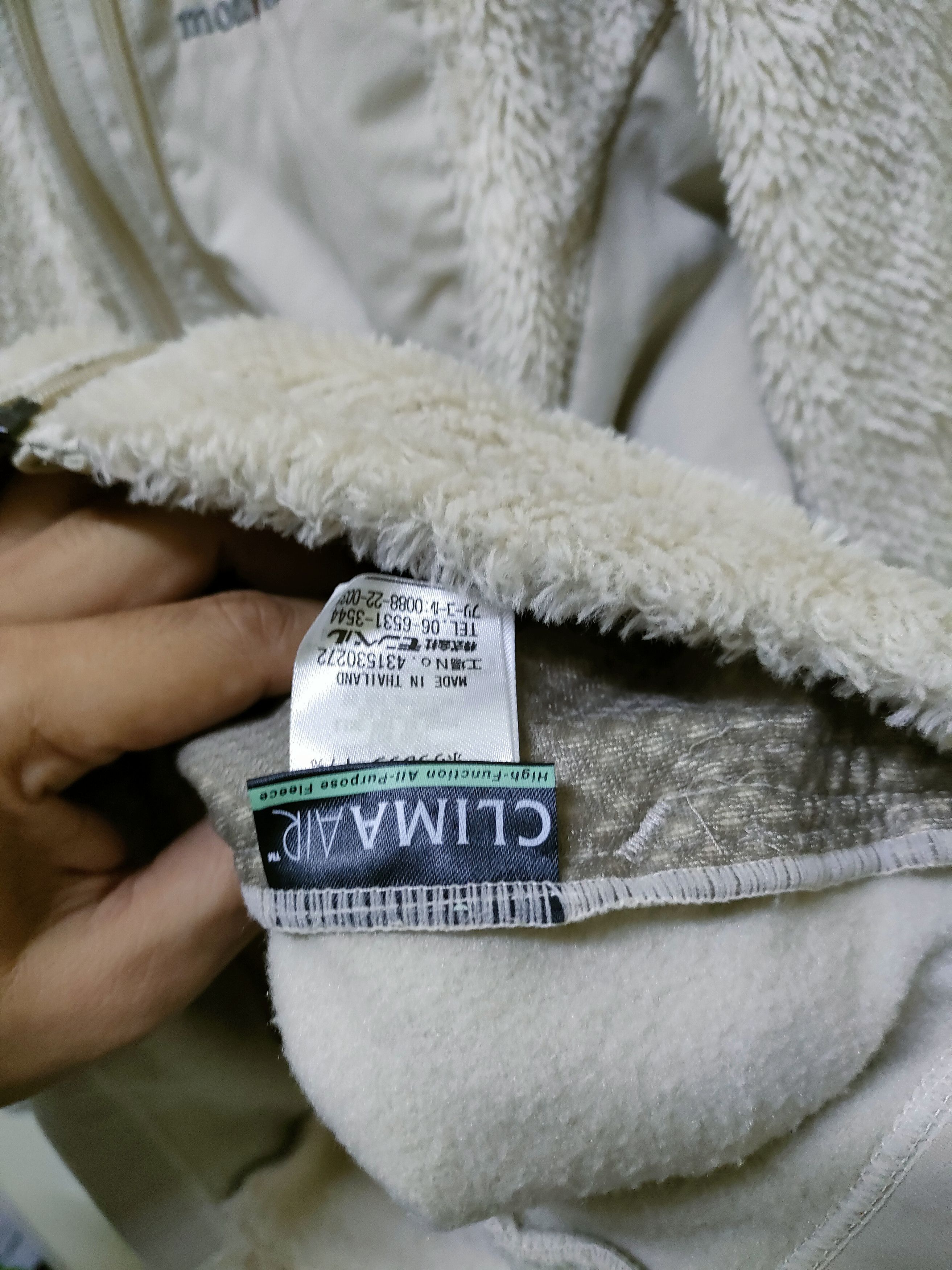 Montbell × Vintage Vintage Montbell Fleece Jacket Size US M / EU 48-50 / 2 - 4 Thumbnail