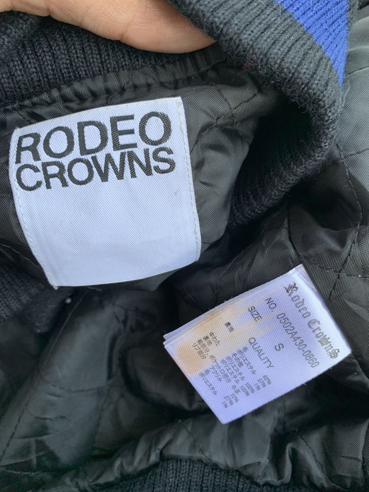 Designer × Japanese Brand JapaneseBrand RodeoCrowns Wool Varsity Jacket Leathersleeve Size US S / EU 44-46 / 1 - 5 Thumbnail