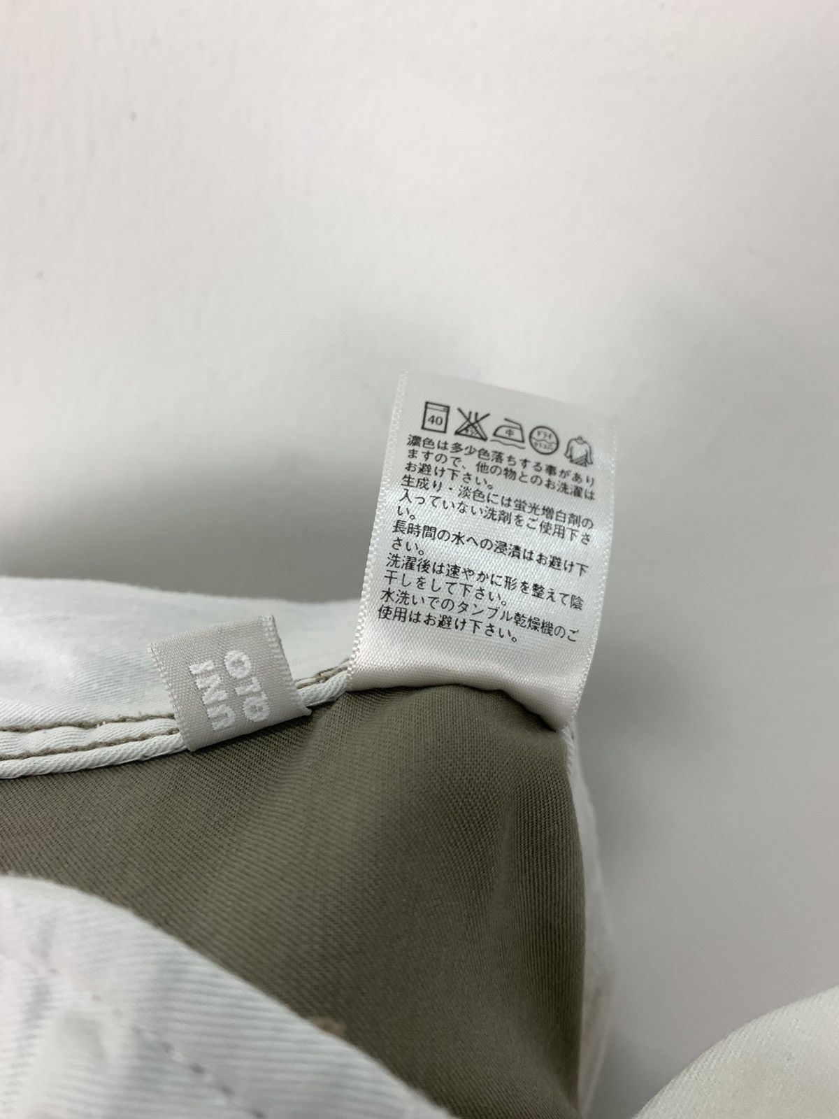 Japanese Brand UNIQLO Multipocket Tactical Utility Rare Trouser Cargo Pant Size US 33 - 20 Thumbnail