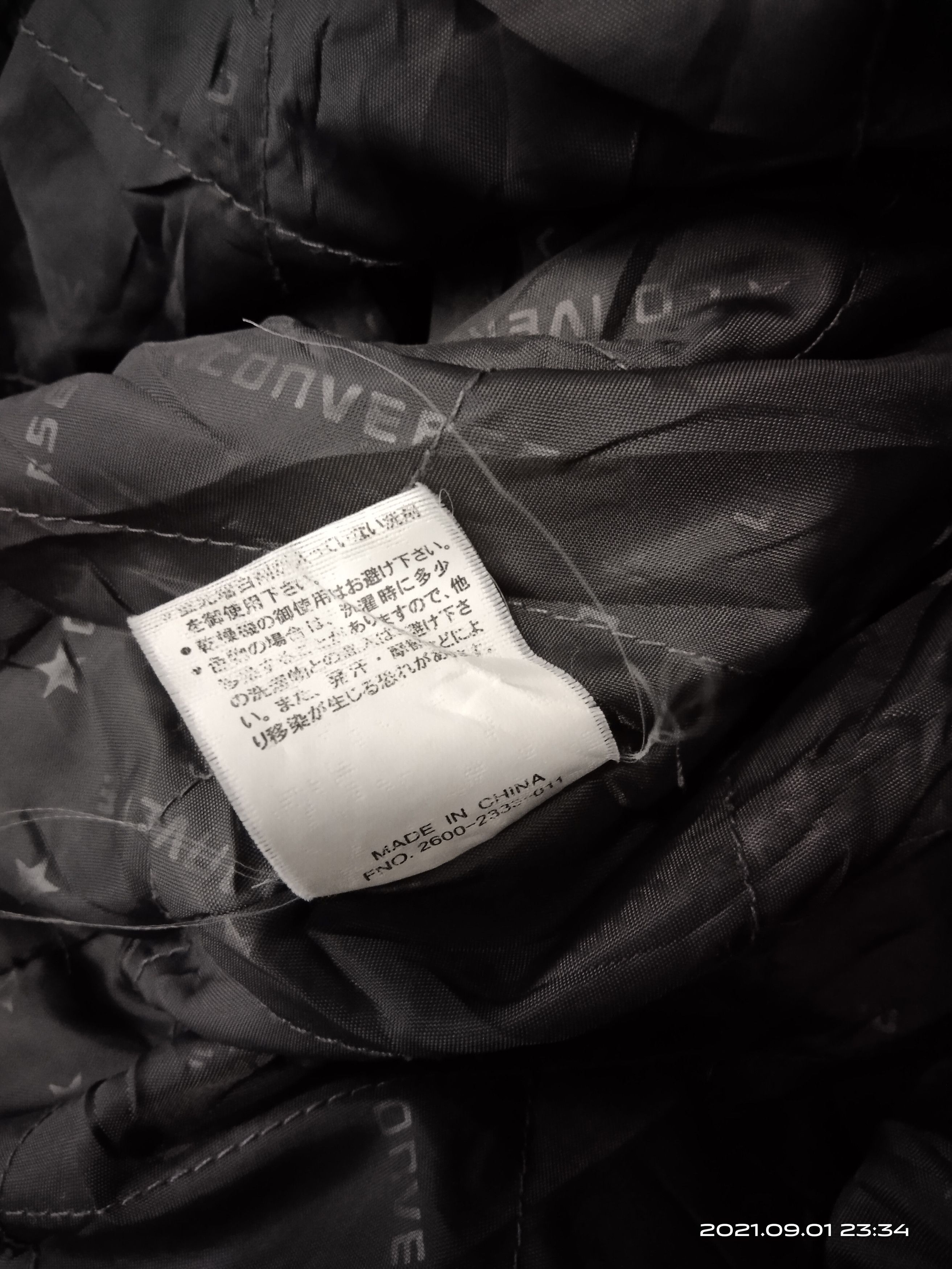 Converse × Japanese Brand COULDROY CONVESE JACKET ZIPPER Size US M / EU 48-50 / 2 - 6 Thumbnail