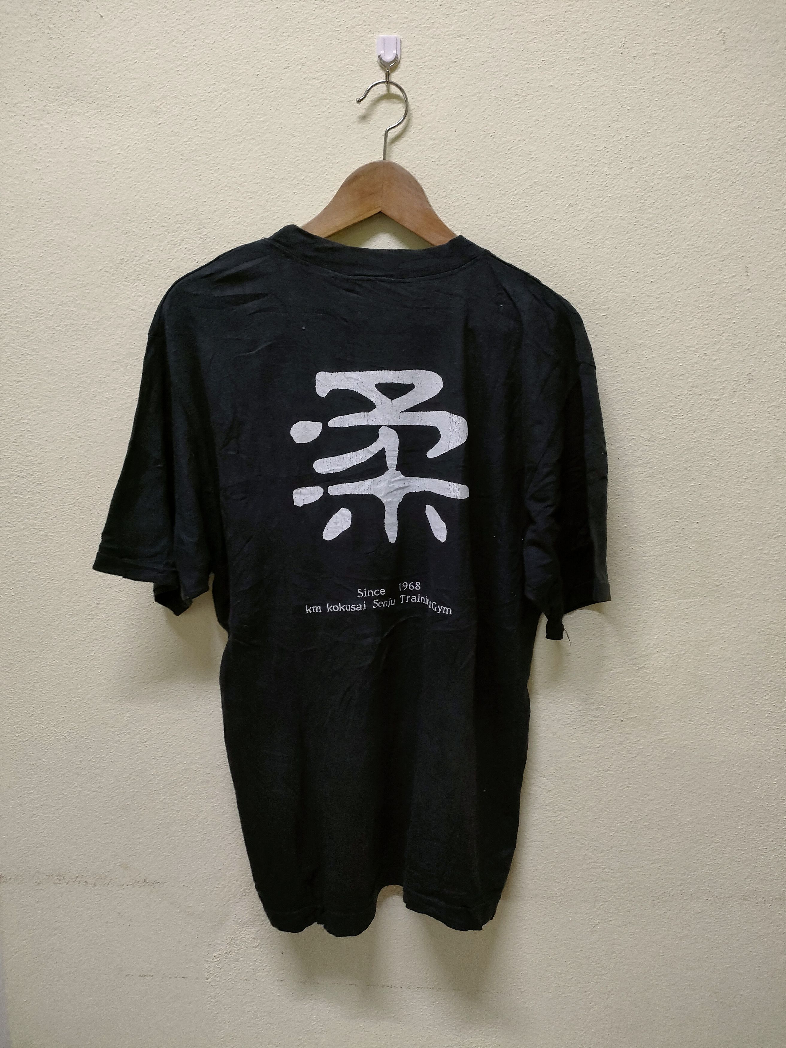 Quiksilver × Vintage Vintage Quicksilver T-shirt Size US M / EU 48-50 / 2 - 2 Thumbnail
