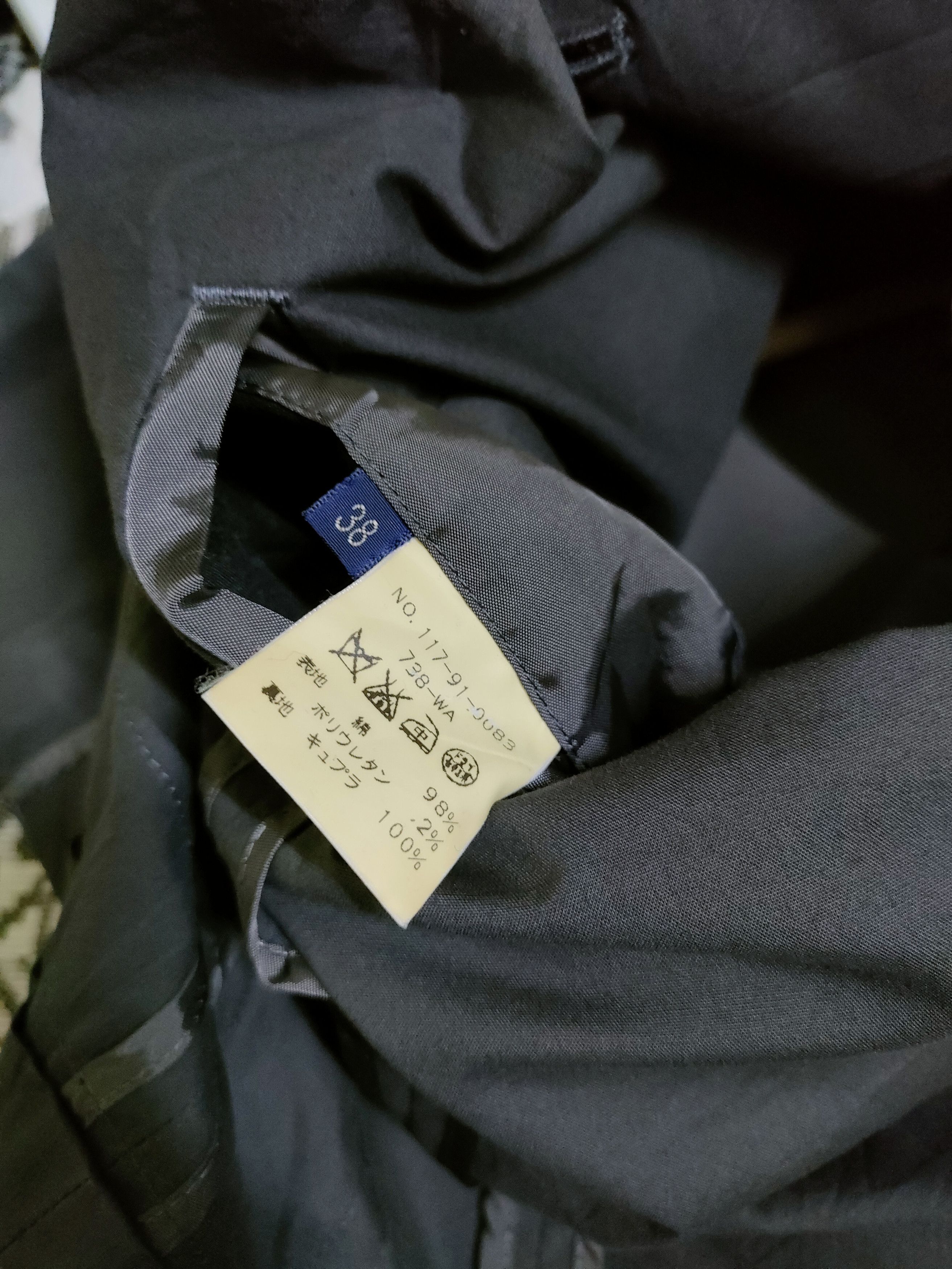 Japanese Brand × SHIPS Ships Japanese Brand Jacket Size US S / EU 44-46 / 1 - 6 Thumbnail