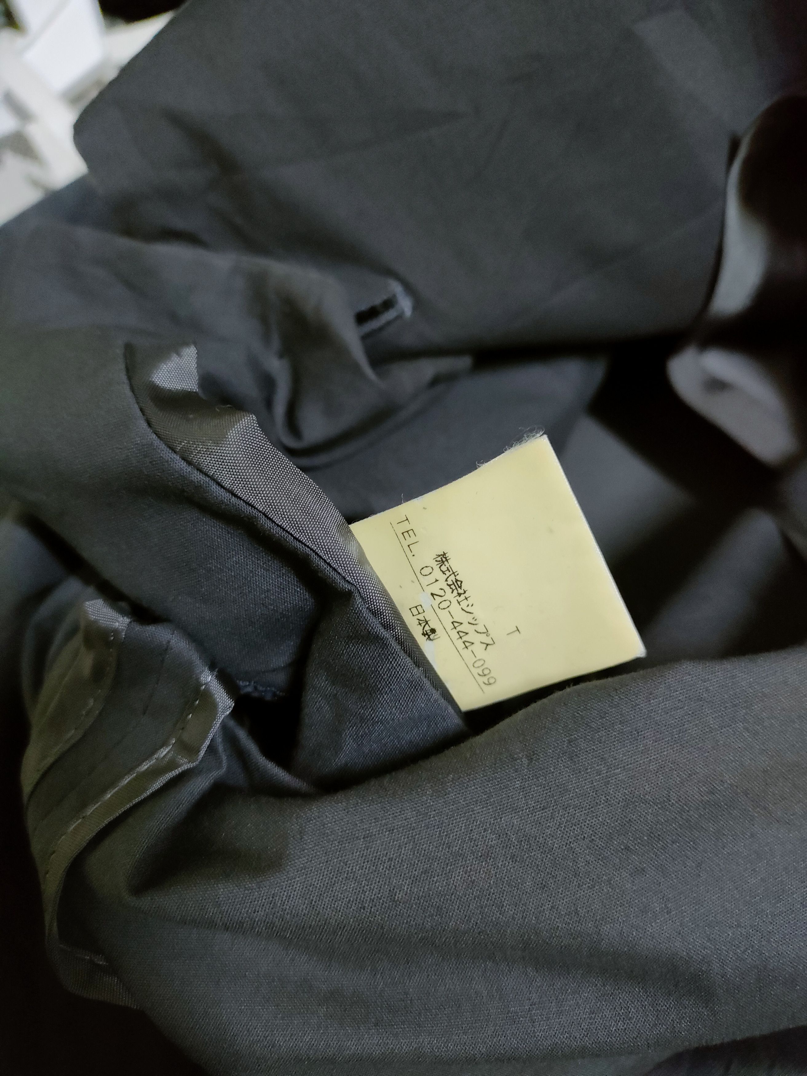 Japanese Brand × SHIPS Ships Japanese Brand Jacket Size US S / EU 44-46 / 1 - 5 Thumbnail