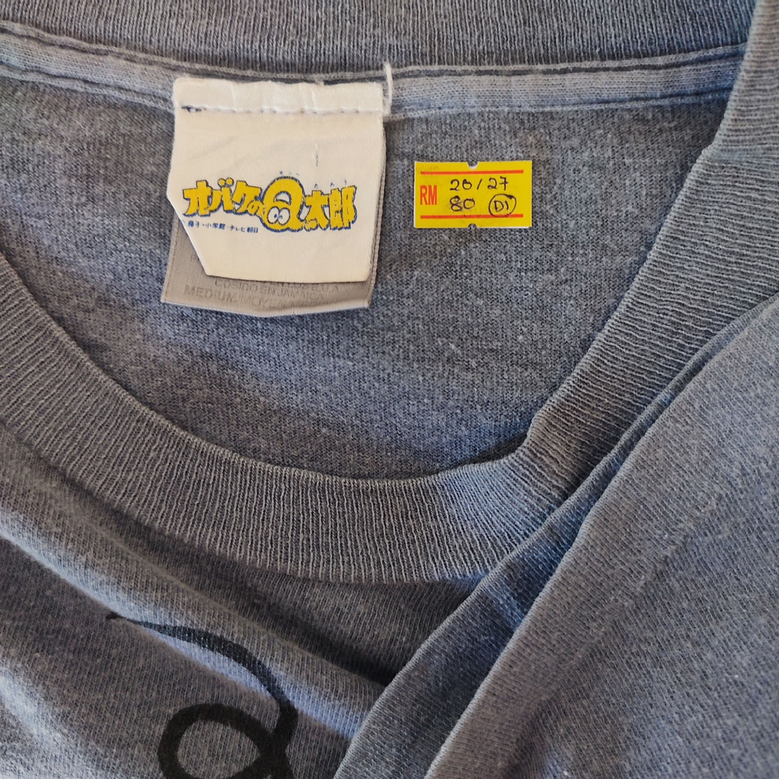 Japanese Brand × Vintage Anime OJIRO Japanese Anime Tshirt Size US M / EU 48-50 / 2 - 4 Thumbnail