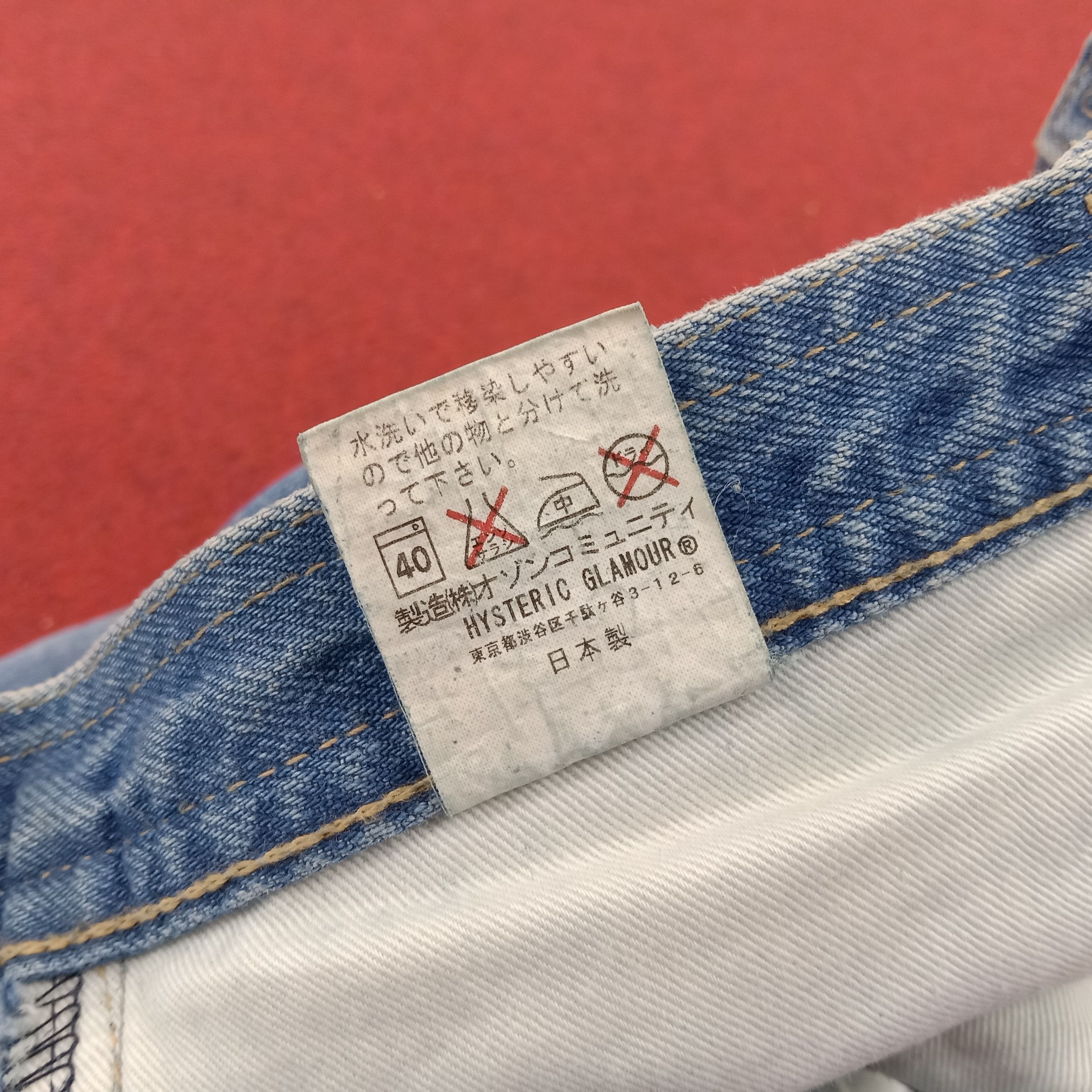 Hysteric Glamour Hysteric Glamour Japanese Brand Streetwear Custom Art Jeans Size 31" - 10 Thumbnail