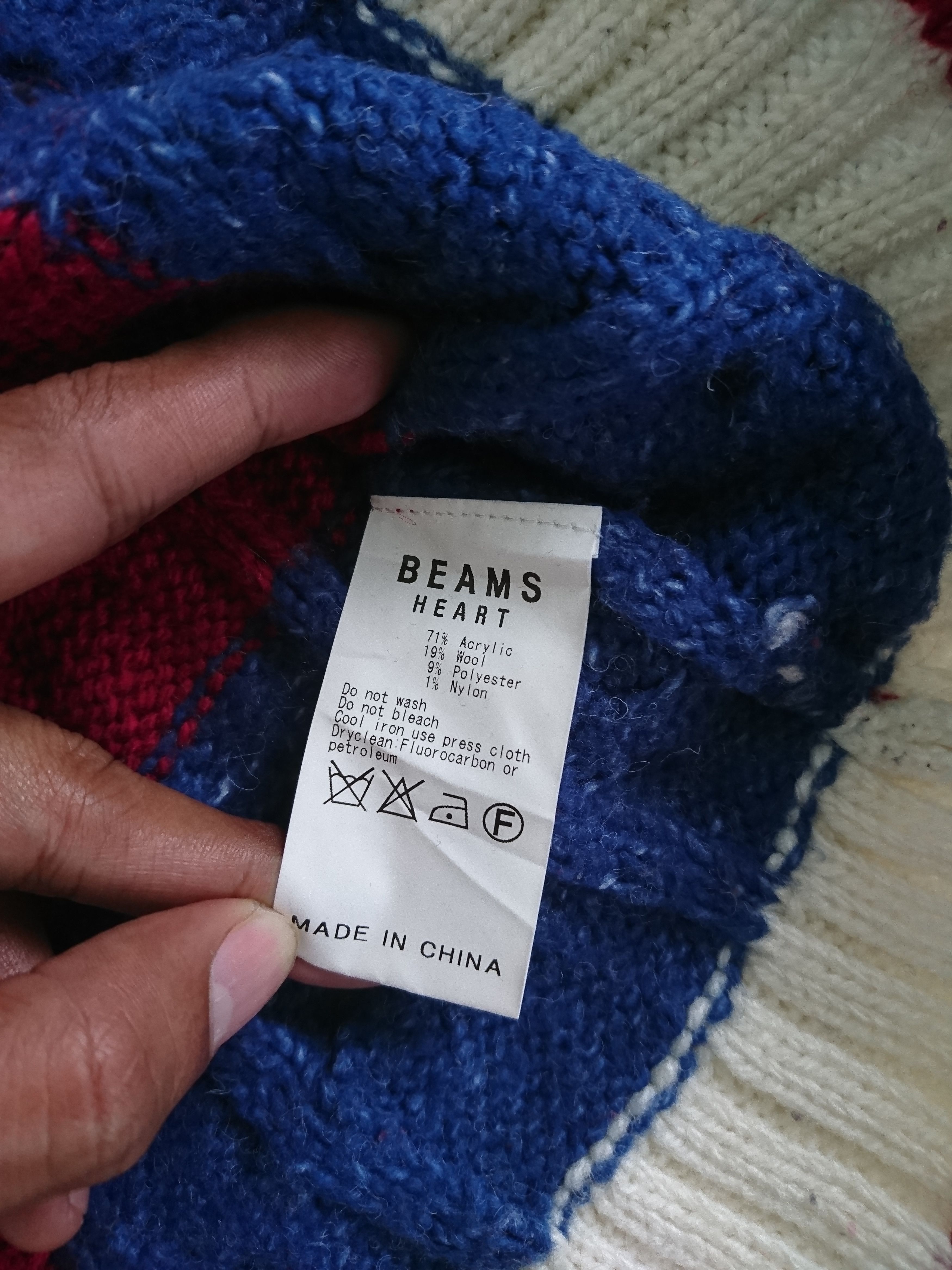 Beams Plus × Japanese Brand Beams Heart Size US M / EU 48-50 / 2 - 4 Thumbnail