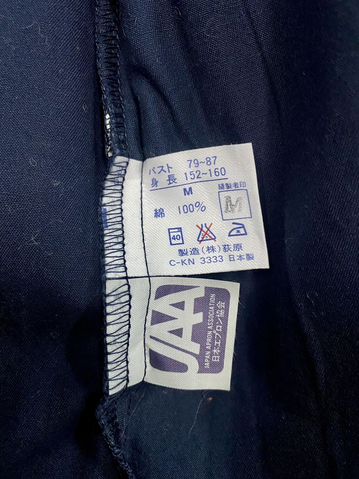 Designer × Hedi Slimane × Issey Miyake VINTAGE ISSEY MIYAKE OVERSIZED DESIGN STUDIO LIGHT JACKET Size M / US 6-8 / IT 42-44 - 13 Thumbnail