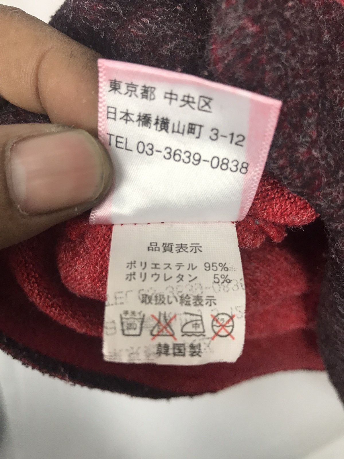 Japanese Brand Knitwear by across Size M / US 6-8 / IT 42-44 - 5 Thumbnail