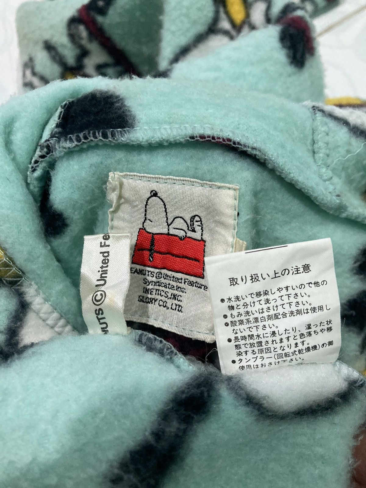 Cartoon Network × Peanuts Snoopy Peanut Playing Skate Fullprint Hoodie Size US L / EU 52-54 / 3 - 5 Thumbnail