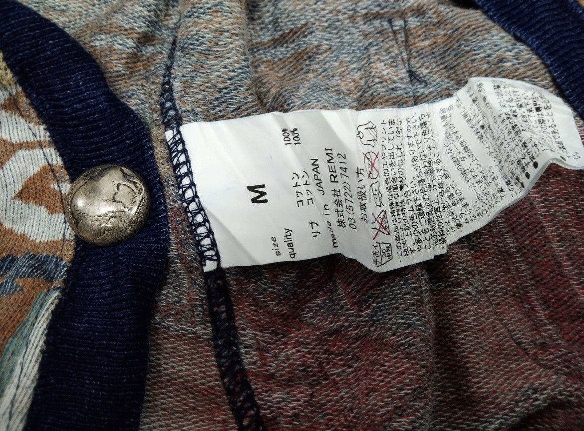 Japanese Brand × Remi Relief REMI RELIEF Size US M / EU 48-50 / 2 - 9 Thumbnail