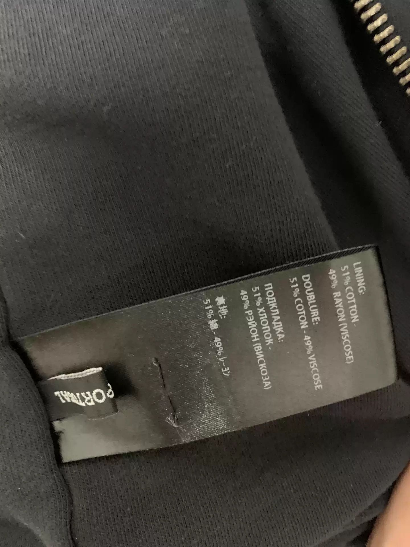 Haider Ackermann Haider Ackermann 15Aw Zip Velvet Hoodie Size 34 Size US S / EU 44-46 / 1 - 4 Thumbnail