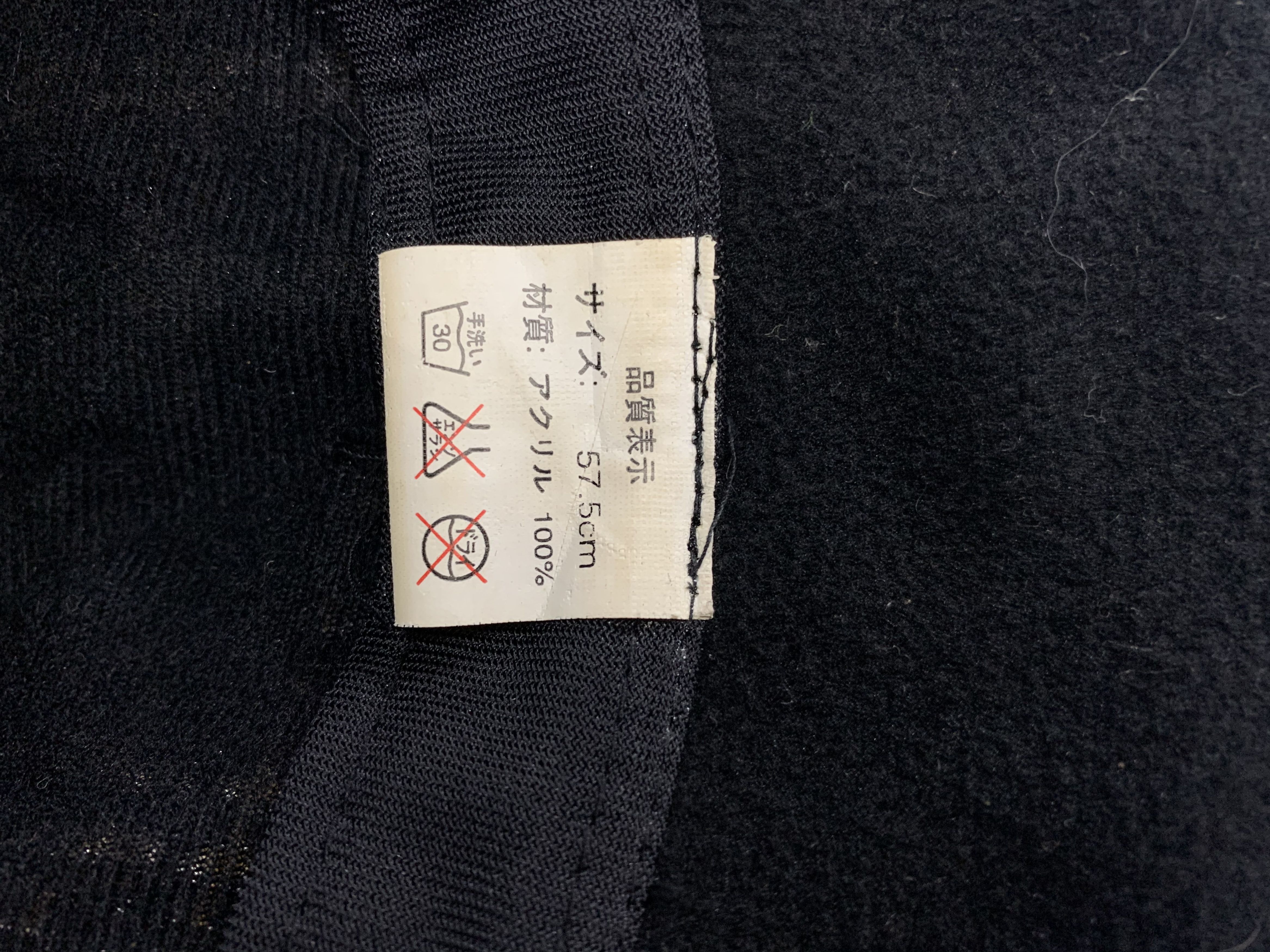 Japanese Brand Japanese Brand Bucket Hats - SS1176 Size ONE SIZE - 6 Thumbnail