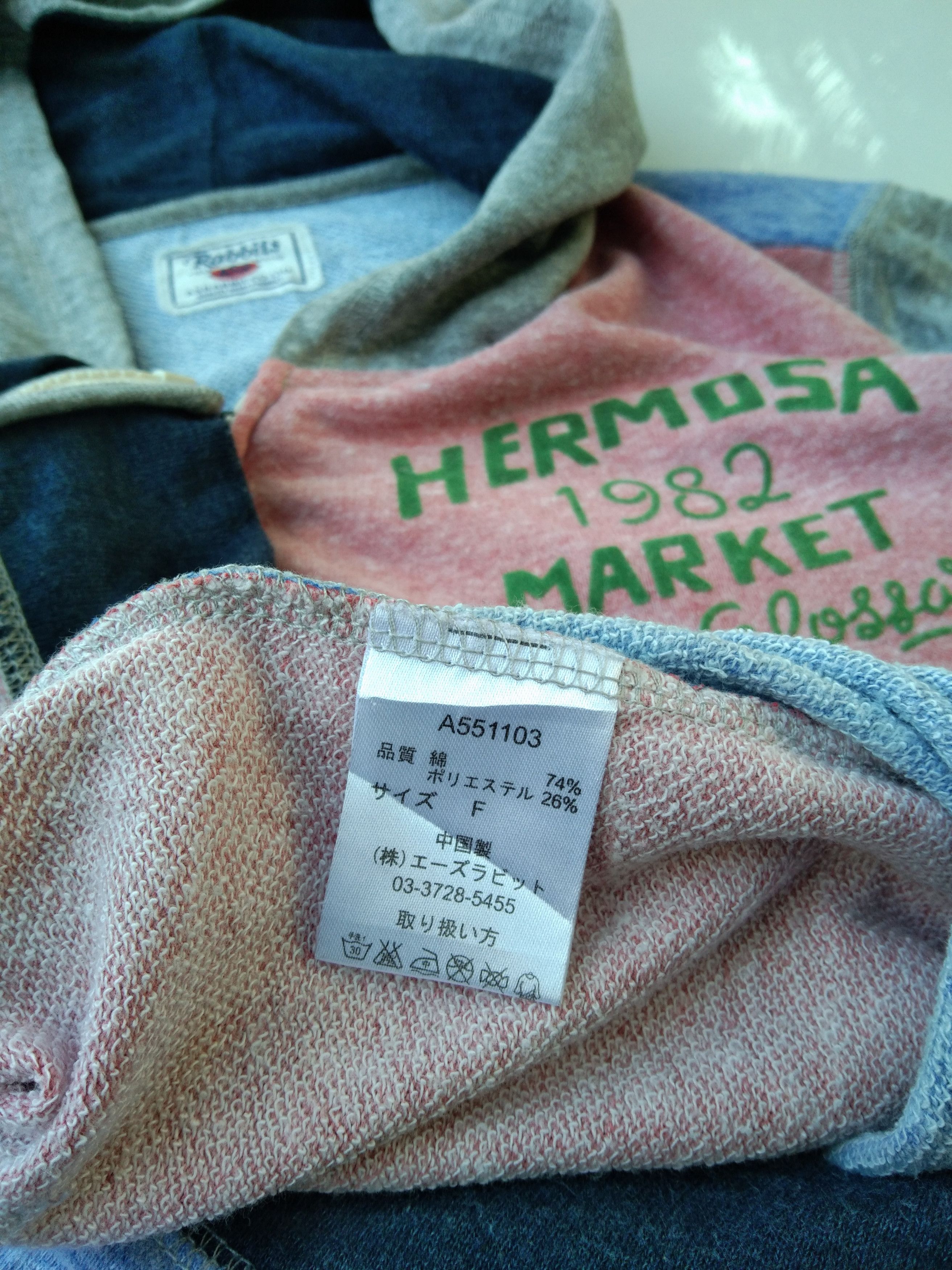 Japanese Brand × Vintage VINTAGE COLOURBLOCK LIGHTLAYERS ZIPPER HOODIE Size XS / US 0-2 / IT 36-38 - 9 Thumbnail