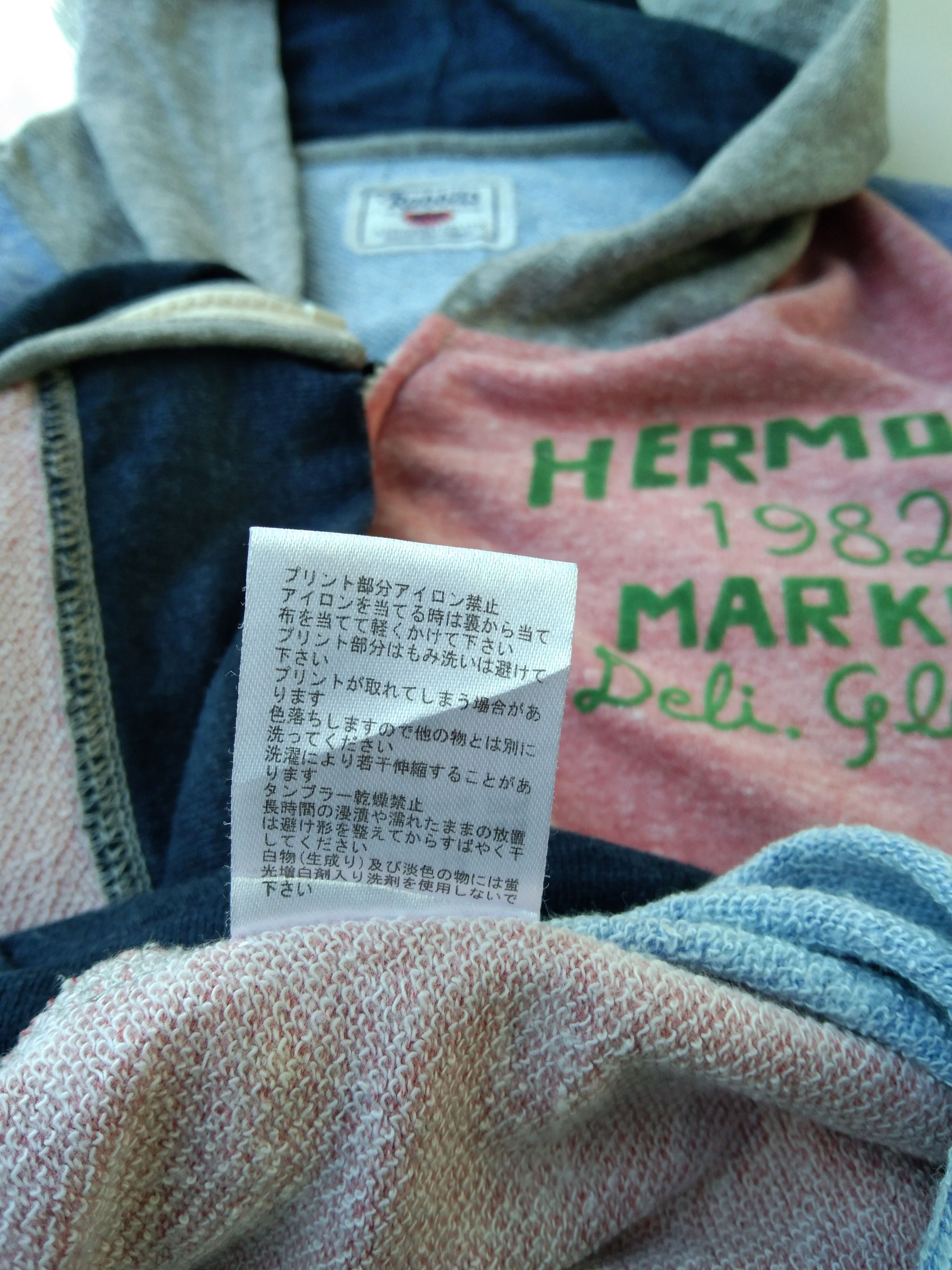 Japanese Brand × Vintage VINTAGE COLOURBLOCK LIGHTLAYERS ZIPPER HOODIE Size XS / US 0-2 / IT 36-38 - 8 Thumbnail