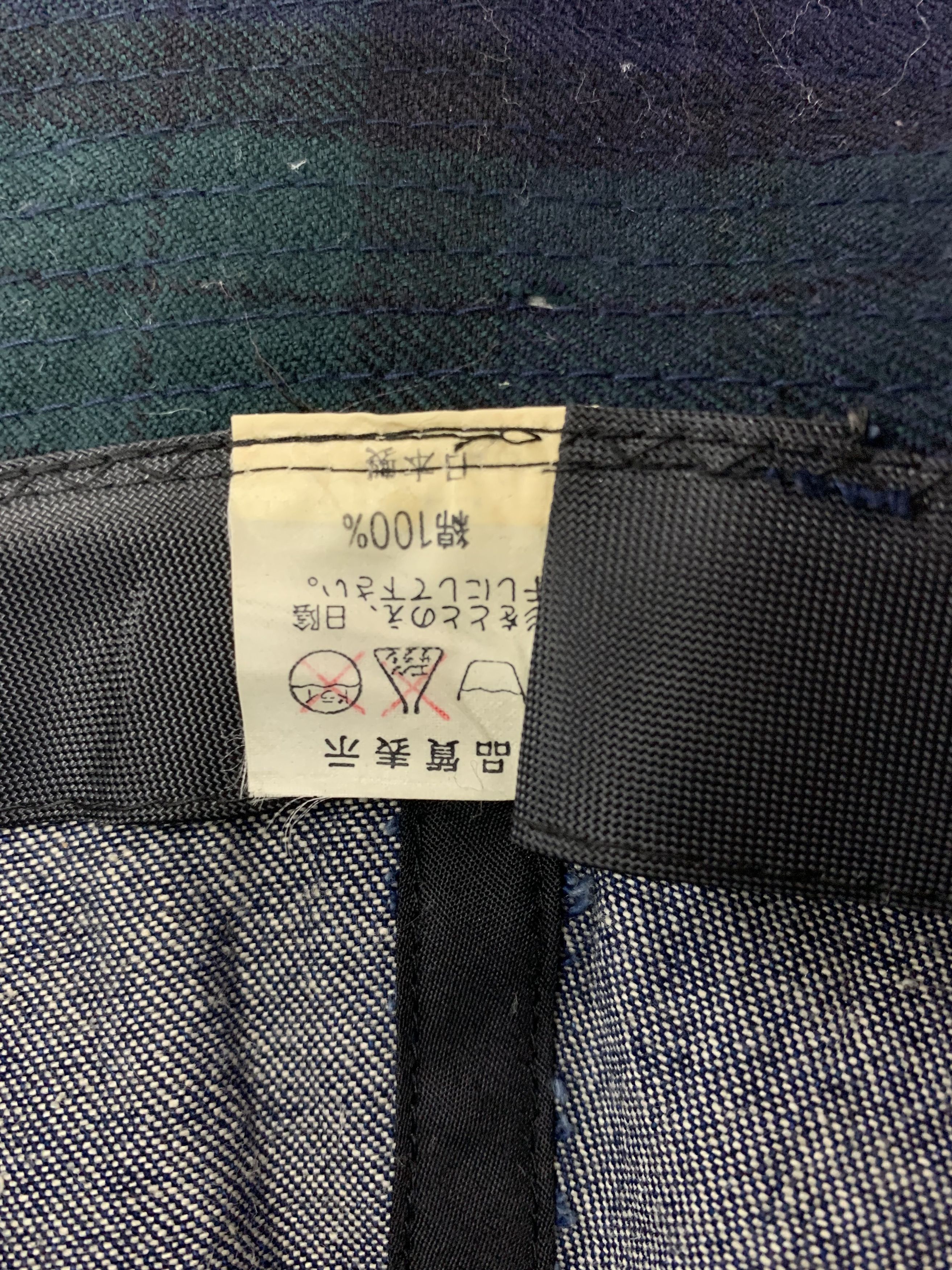 Japanese Brand Japanese Brand Bucket Hats Denim - SS1179 Size ONE SIZE - 6 Thumbnail