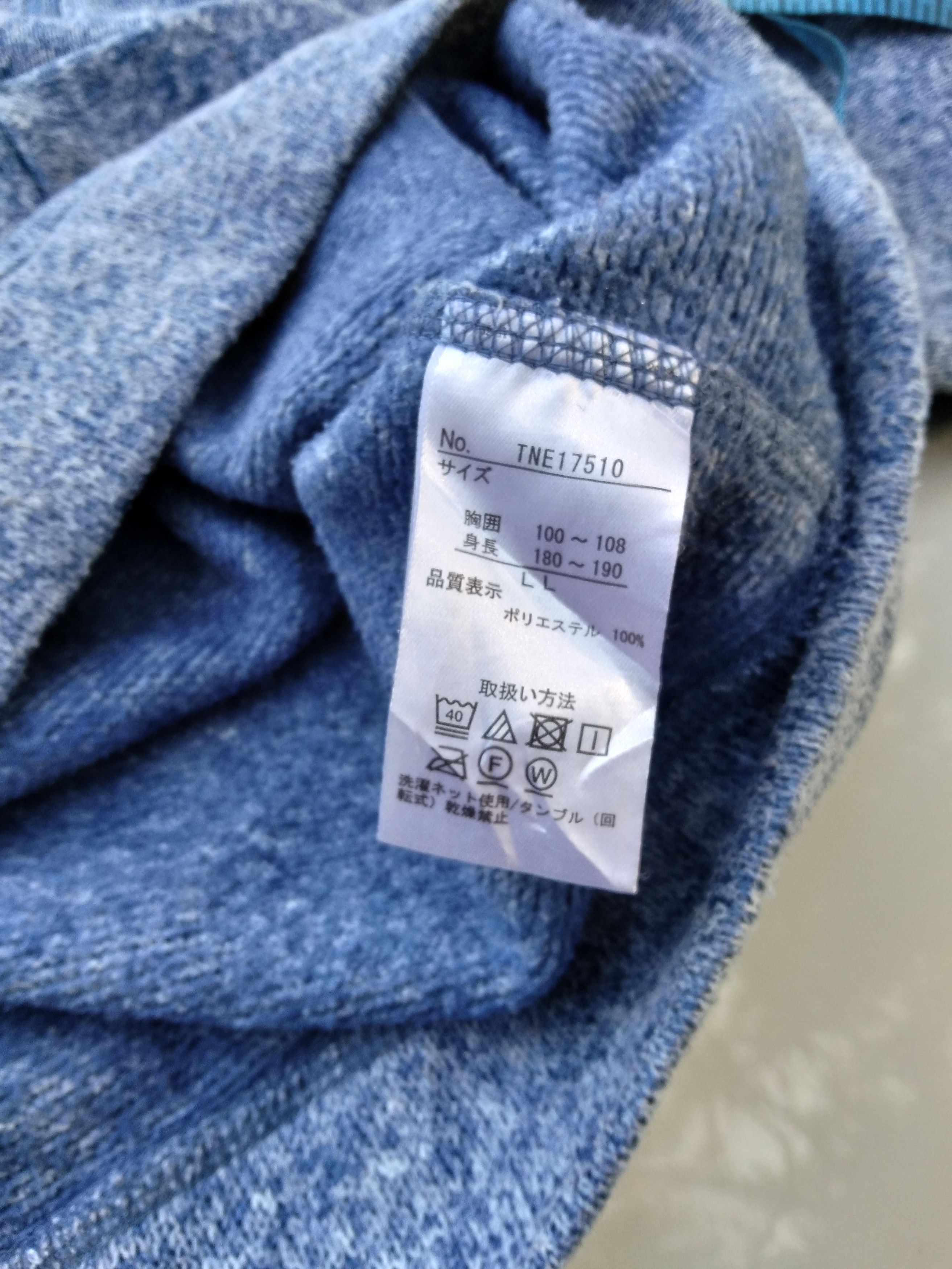 Japanese Brand MEN'S KNITWEAR SWEATER TURTLENECK COLLAR ZIPPER Size US L / EU 52-54 / 3 - 9 Thumbnail