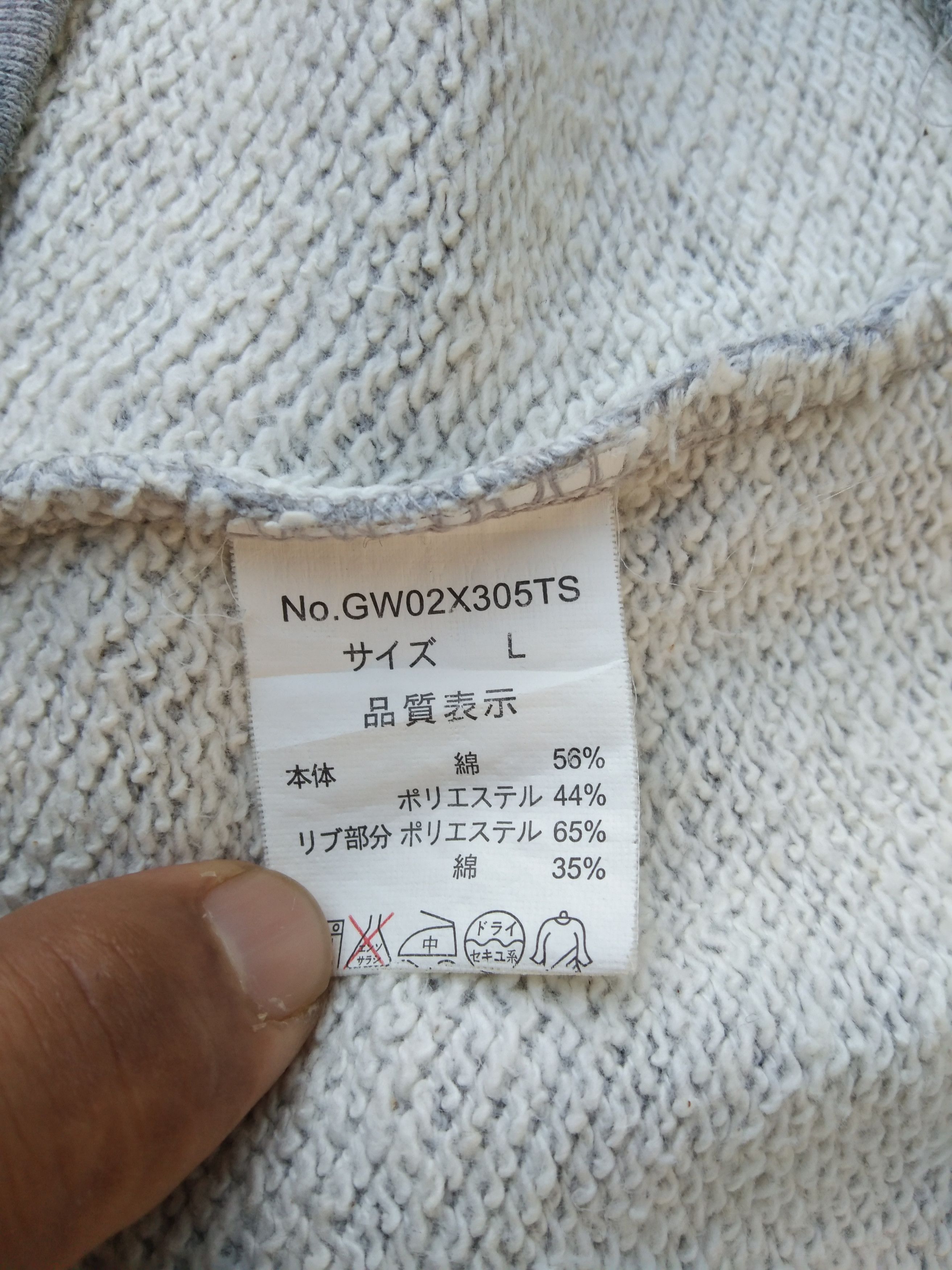 Global Work × Vintage NYC EMBROIDERY LIGHTLAYER SWEATSHIRT HOODIE Size US M / EU 48-50 / 2 - 11 Thumbnail