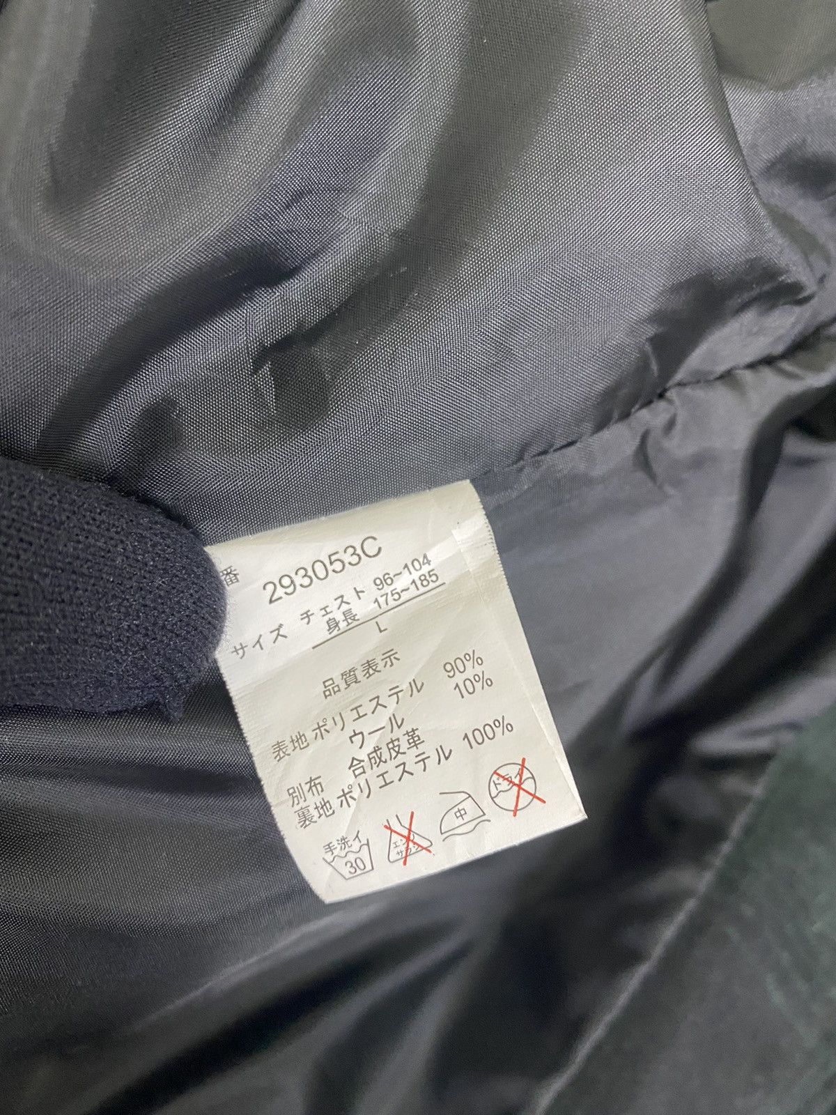 Flannel × Japanese Brand MELITION MEN’S FLANNEL JACKET NICE DESIGN Size US L / EU 52-54 / 3 - 10 Thumbnail