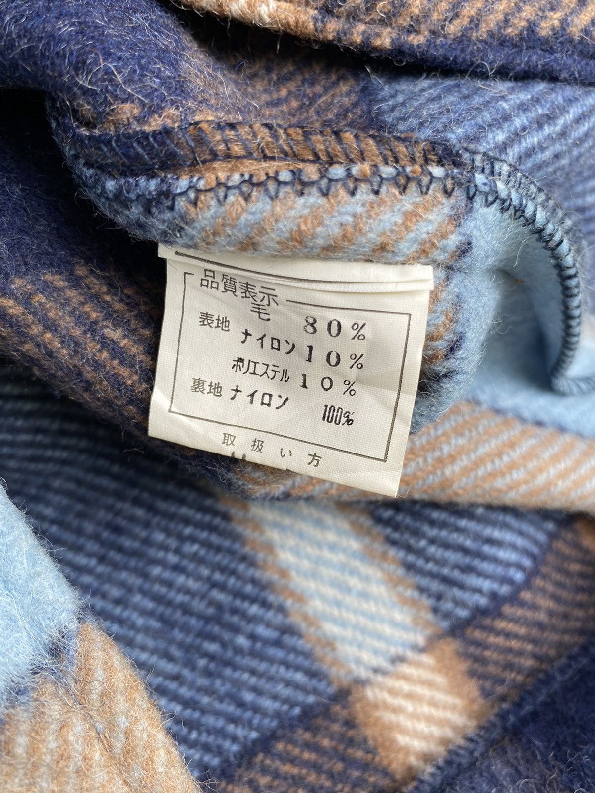 Armani Exchange × Flannel G1068 Armani Exchange Button Jacket Size US L / EU 52-54 / 3 - 9 Thumbnail