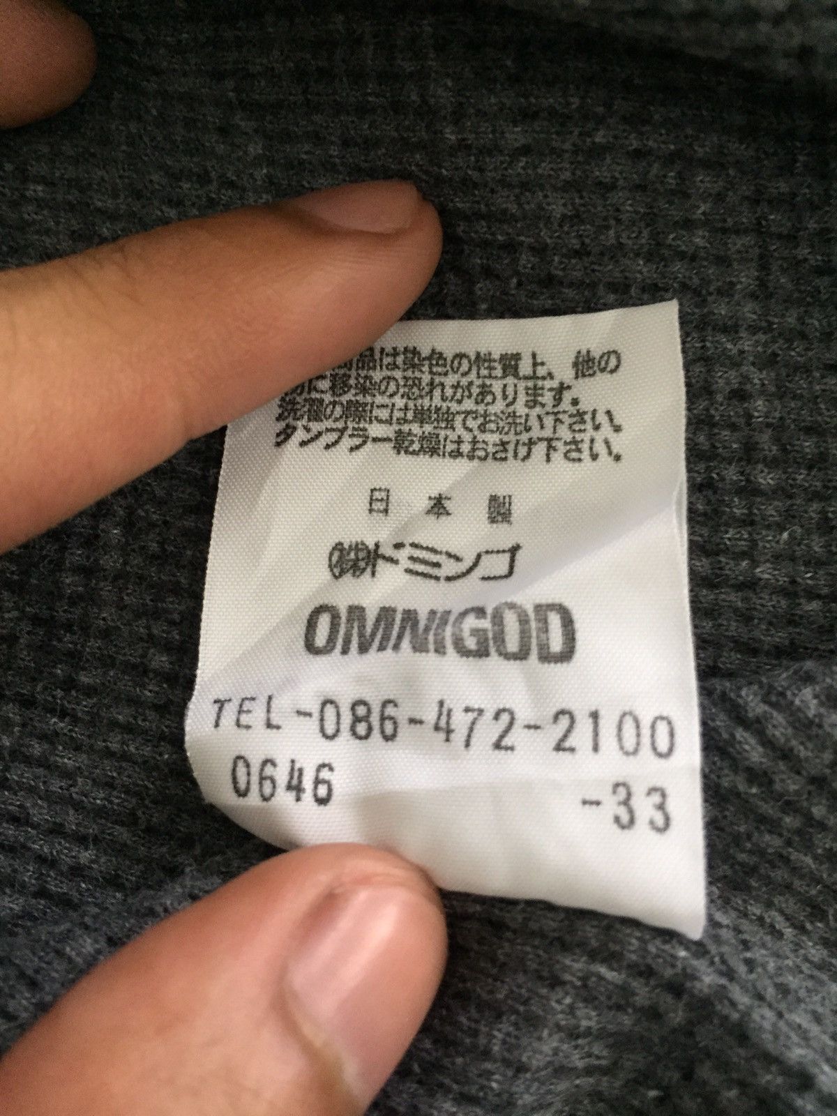 OMNIGOD Omnigod 🇯🇵 Waffle Combat Long Sleeve Shirt Size US M / EU 48-50 / 2 - 5 Thumbnail