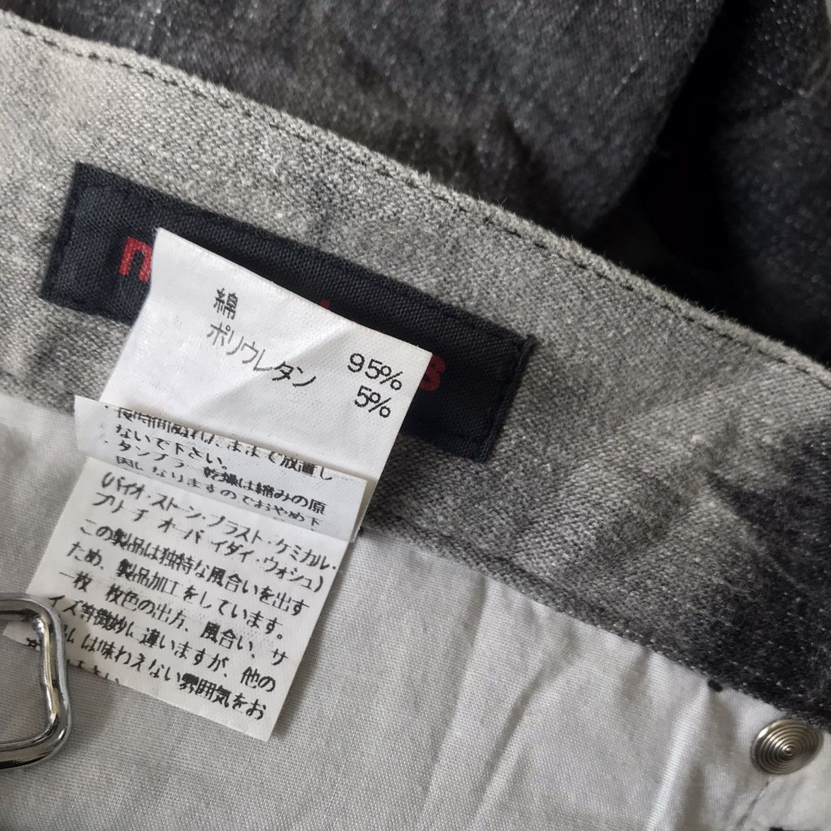 Japanese Brand Japanese Brand Modern Lovers Denim Flare Jeans Bleach Size US 31 - 13 Thumbnail