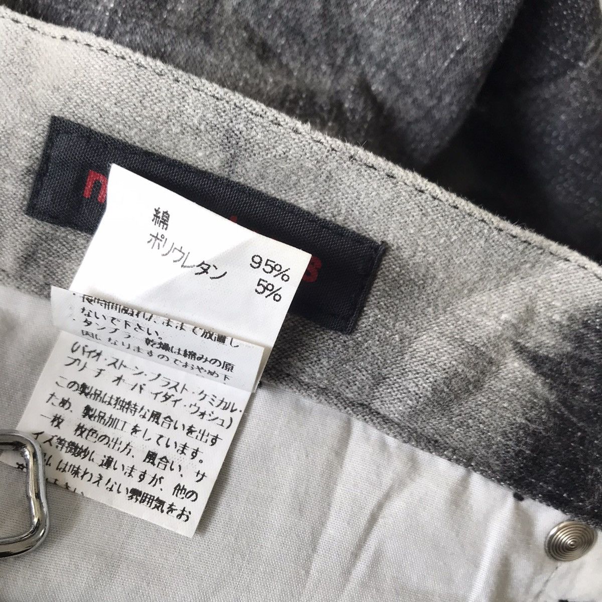 Japanese Brand Japanese Brand Modern Lovers Denim Flare Jeans Bleach Size US 31 - 14 Thumbnail