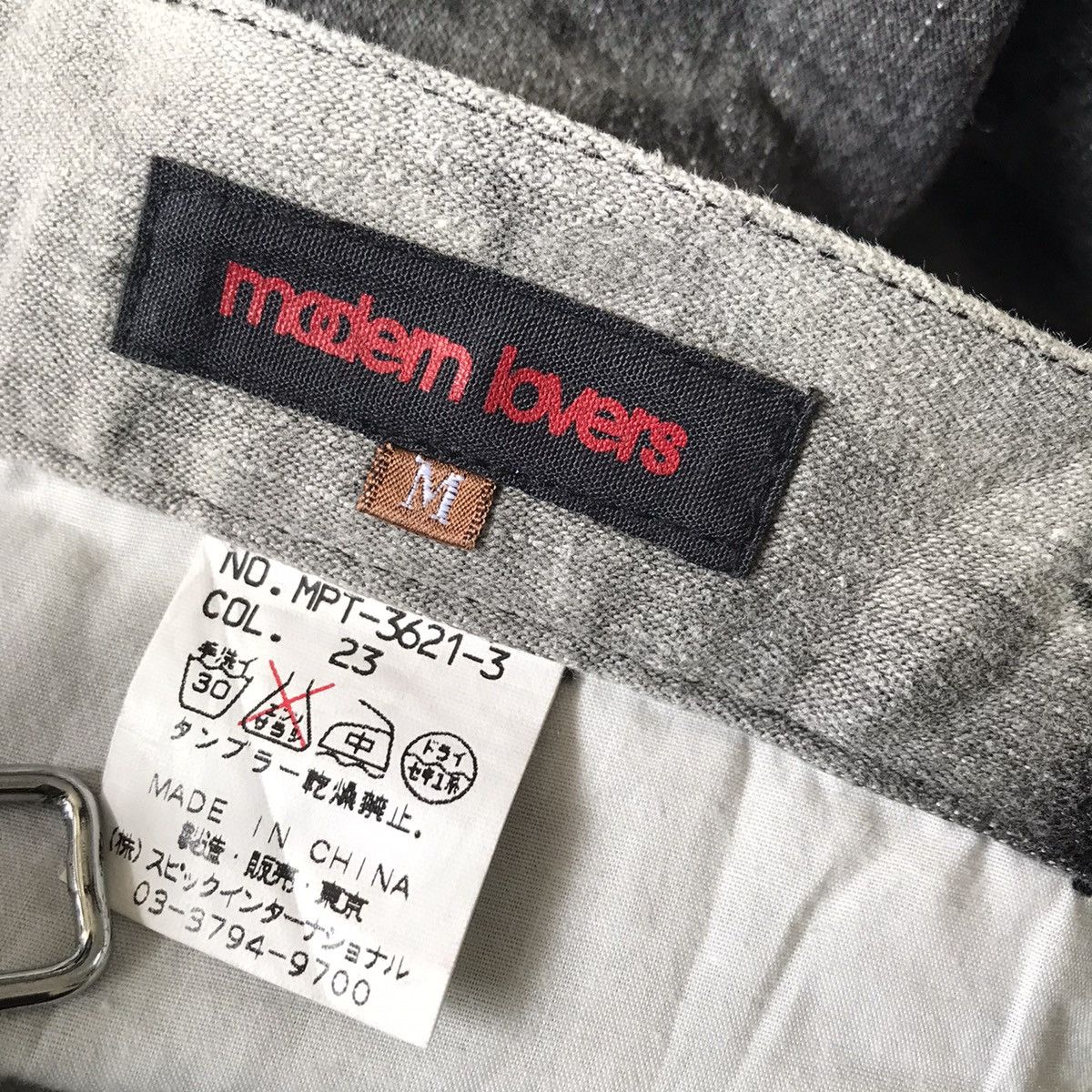 Japanese Brand Japanese Brand Modern Lovers Denim Flare Jeans Bleach Size US 31 - 12 Thumbnail