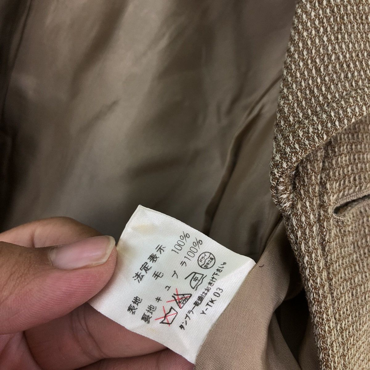 Christian Dior Monsieur Vintage Christian Dior Jacket Coat Size US S / EU 44-46 / 1 - 10 Thumbnail