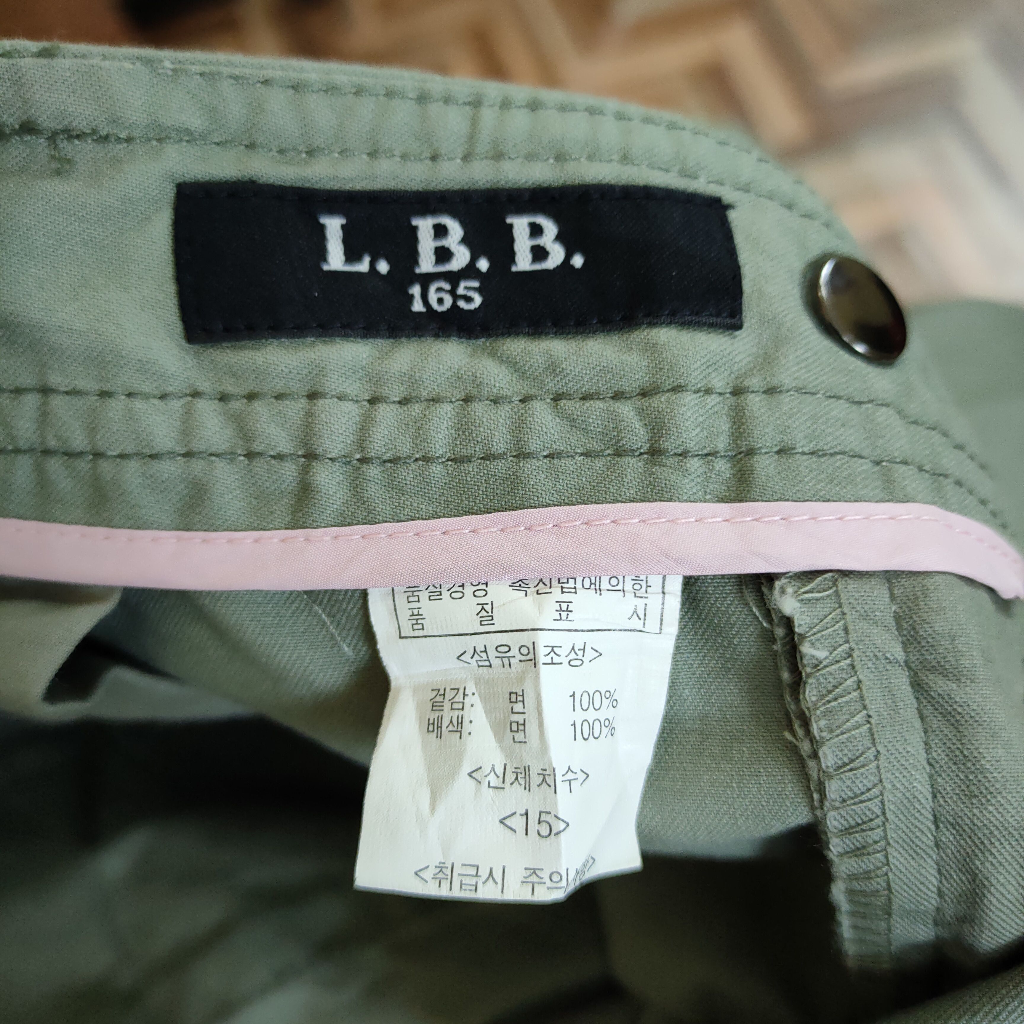 Japanese Brand LBB JEANS WOMAN BONDAGE CARGO PANTS Size US 28 / EU 44 - 11 Thumbnail