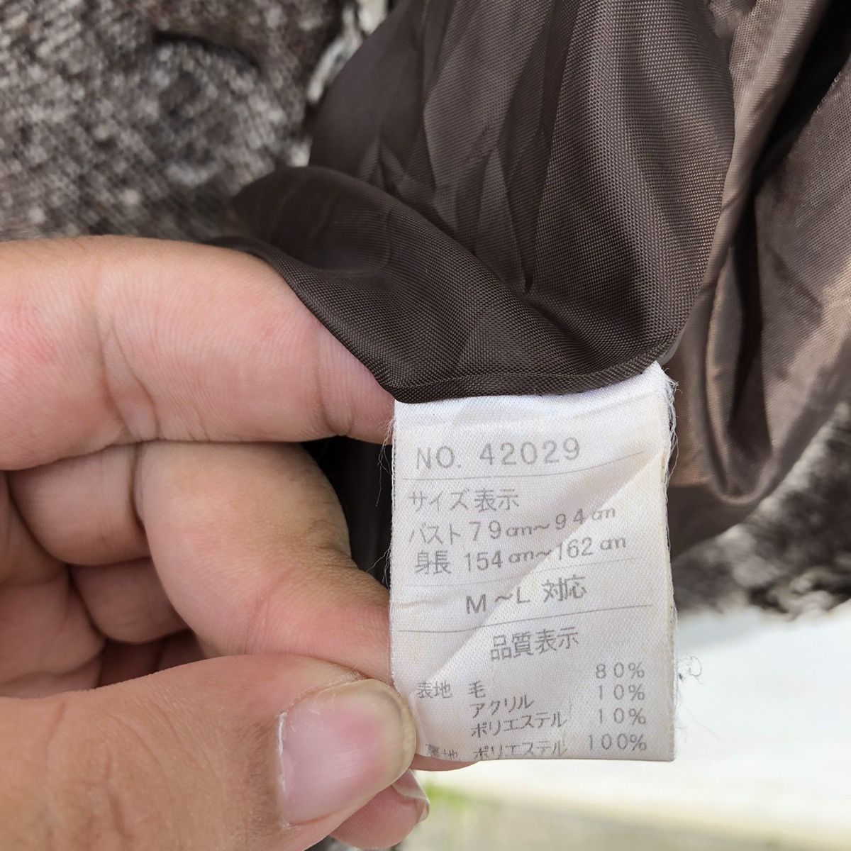 Japanese Brand SEDITIONARIES STYLE JACKET INSPIRED BY KAPITAL JAPAN Size US M / EU 48-50 / 2 - 10 Thumbnail