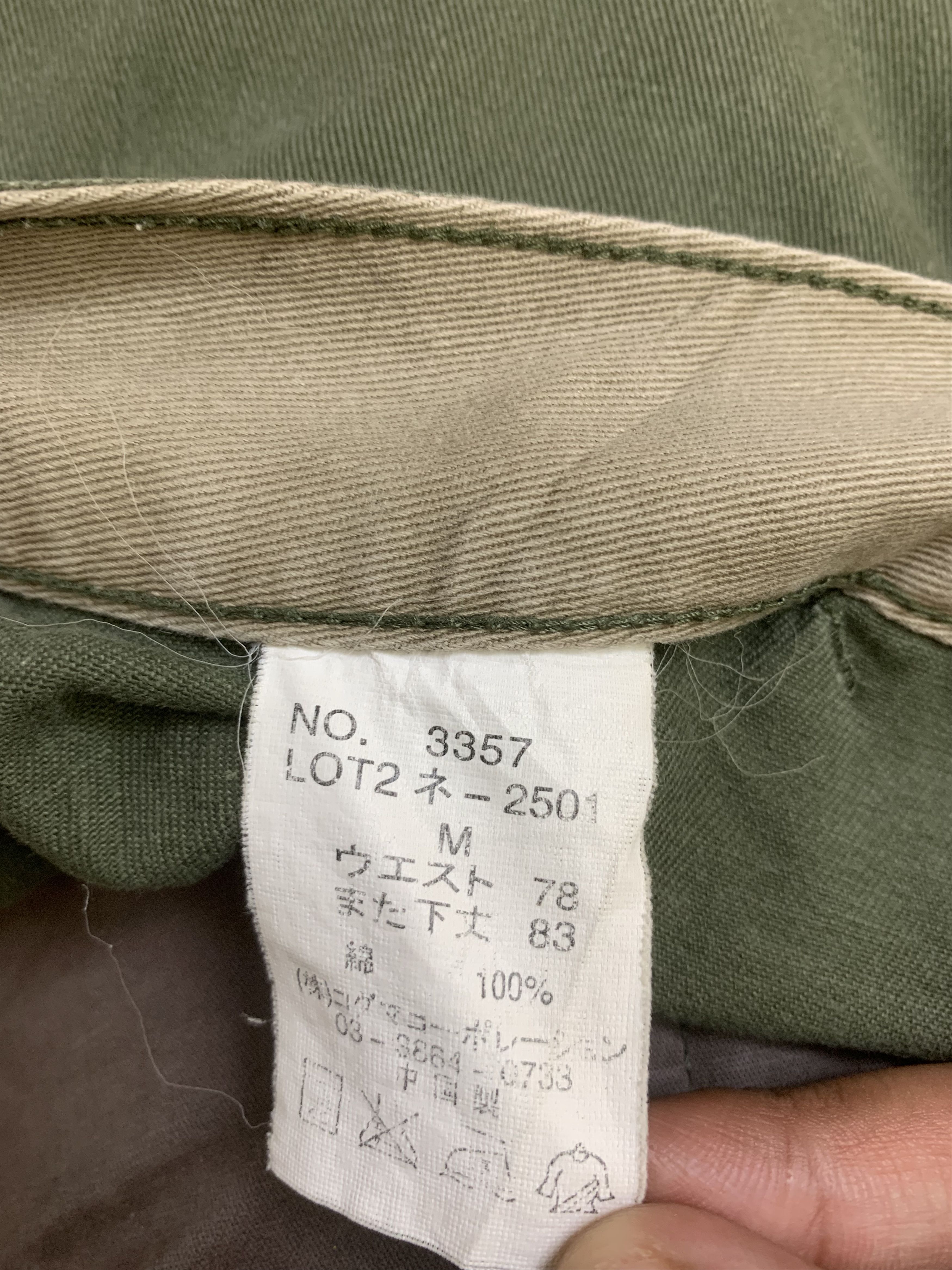 Japanese Brand Cargo Pants Dominated Curve Pants Vintage Military Pants Size US 31 - 20 Thumbnail