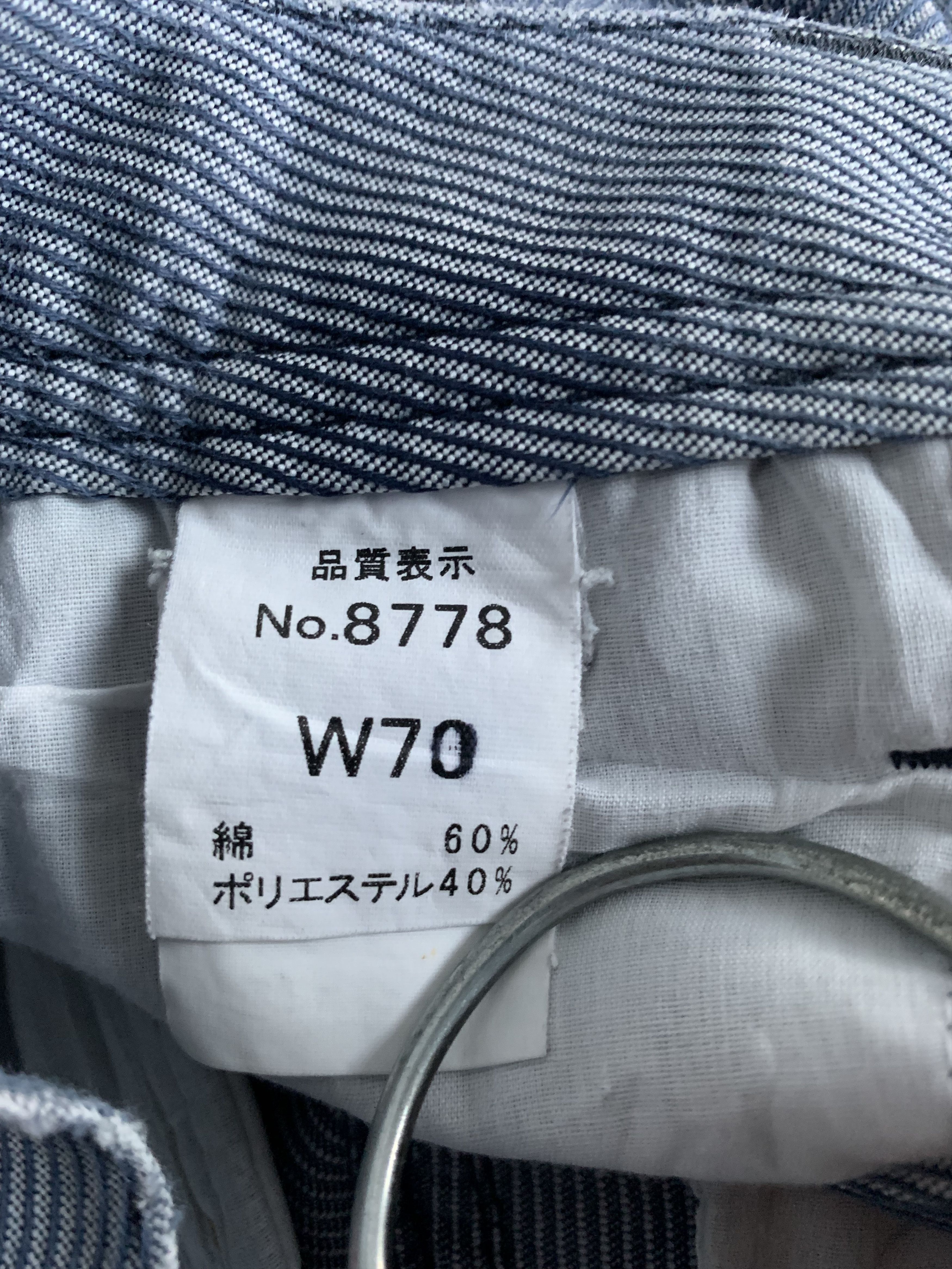 Japanese Brand Cargo Pants Grey Multipocket Over The Stripes Streetwear Size US 26 / EU 42 - 19 Thumbnail