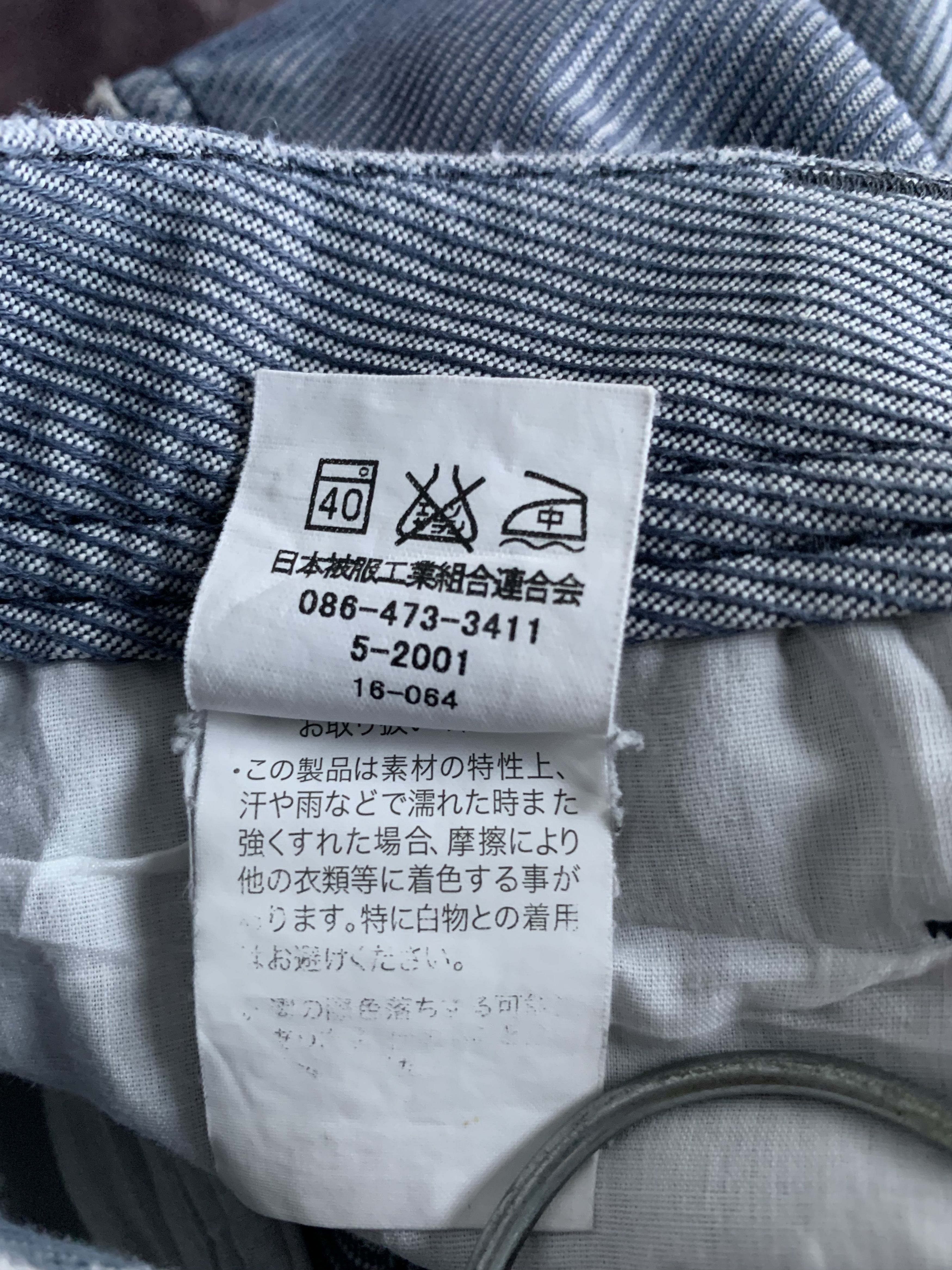 Japanese Brand Cargo Pants Grey Multipocket Over The Stripes Streetwear Size US 26 / EU 42 - 20 Thumbnail