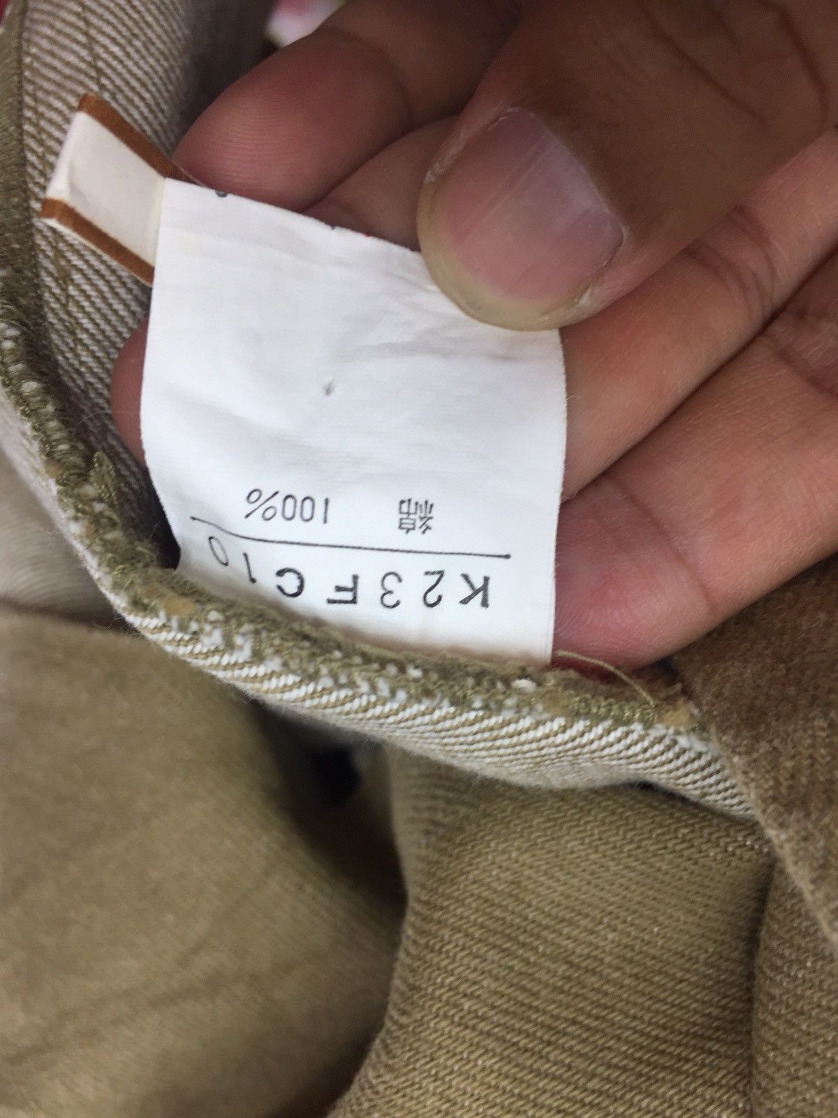 Japanese Brand Vintage Kaneko Isao Overcoat Parka Size US M / EU 48-50 / 2 - 5 Thumbnail