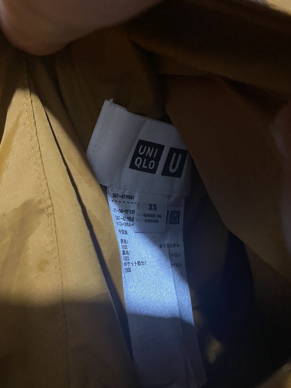 Uniqlo Uniqlo Sherpa Fleece Reversible Jacket Size XS to S Size US S / EU 44-46 / 1 - 13 Thumbnail