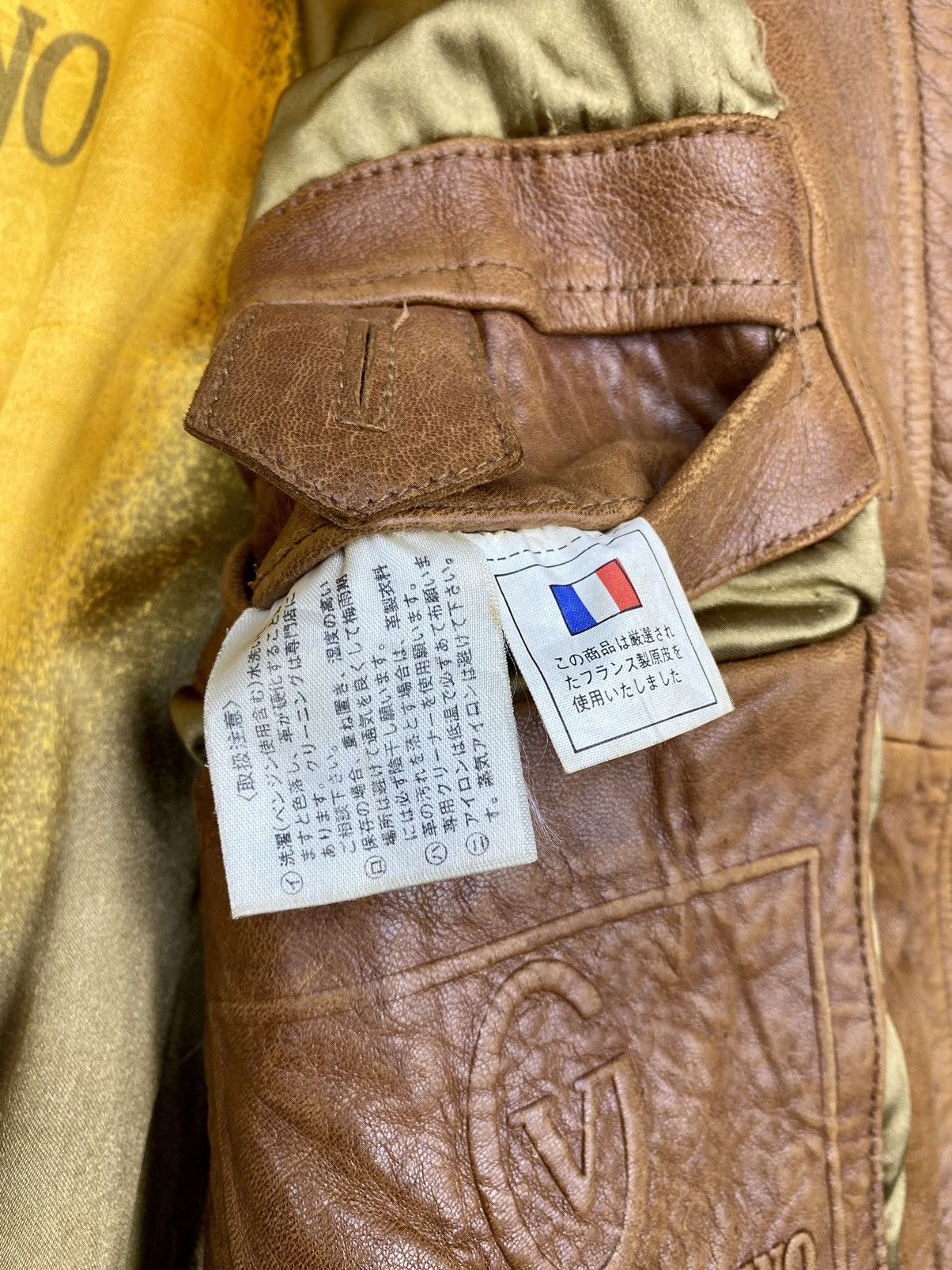Gianni Valentino × Valentino 🔥VINTAGE GIANNI VALENTINO BIG SPELLOUT LOGO LEATHER JACKET🔥 Size US L / EU 52-54 / 3 - 18 Thumbnail