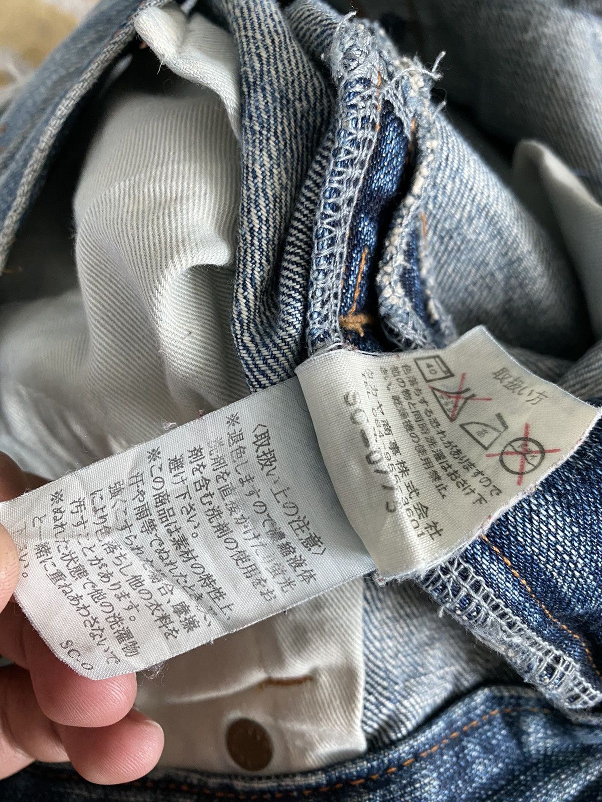 Japanese Brand JAPAN BRAND BARTACK PATCHWORK DESIGN Size US 32 / EU 48 - 7 Thumbnail