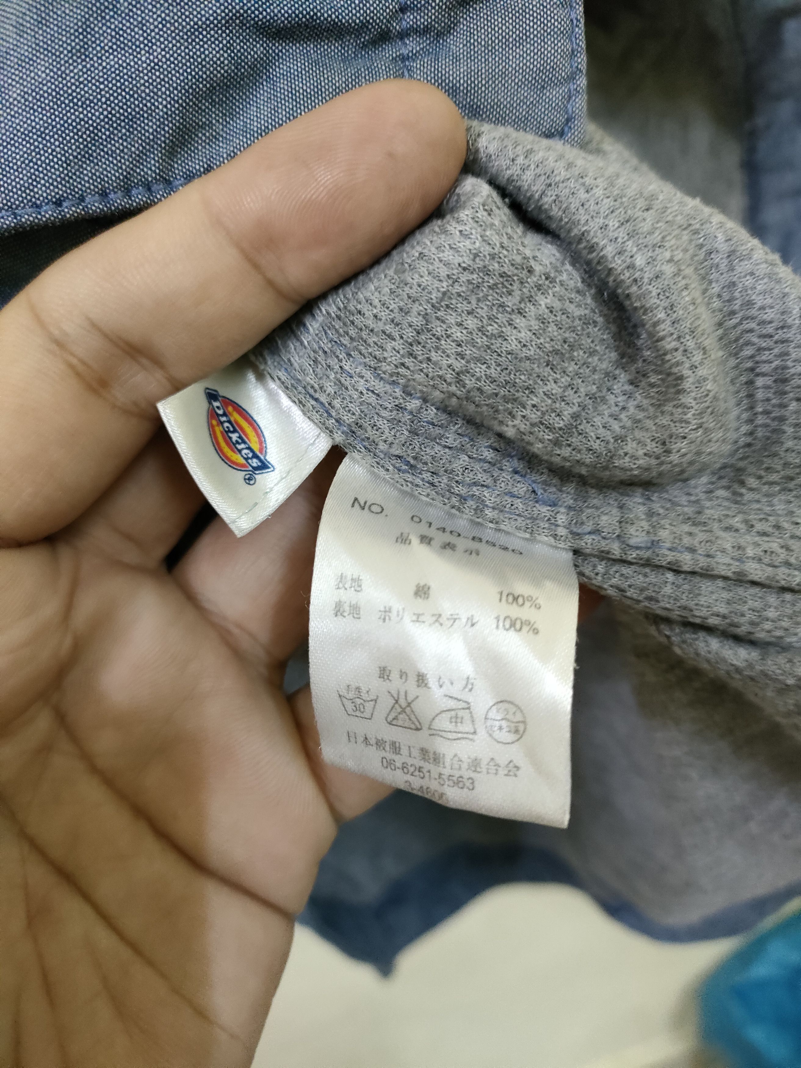 Dickies Dickies workers Chambray Jacket Size US M / EU 48-50 / 2 - 3 Thumbnail
