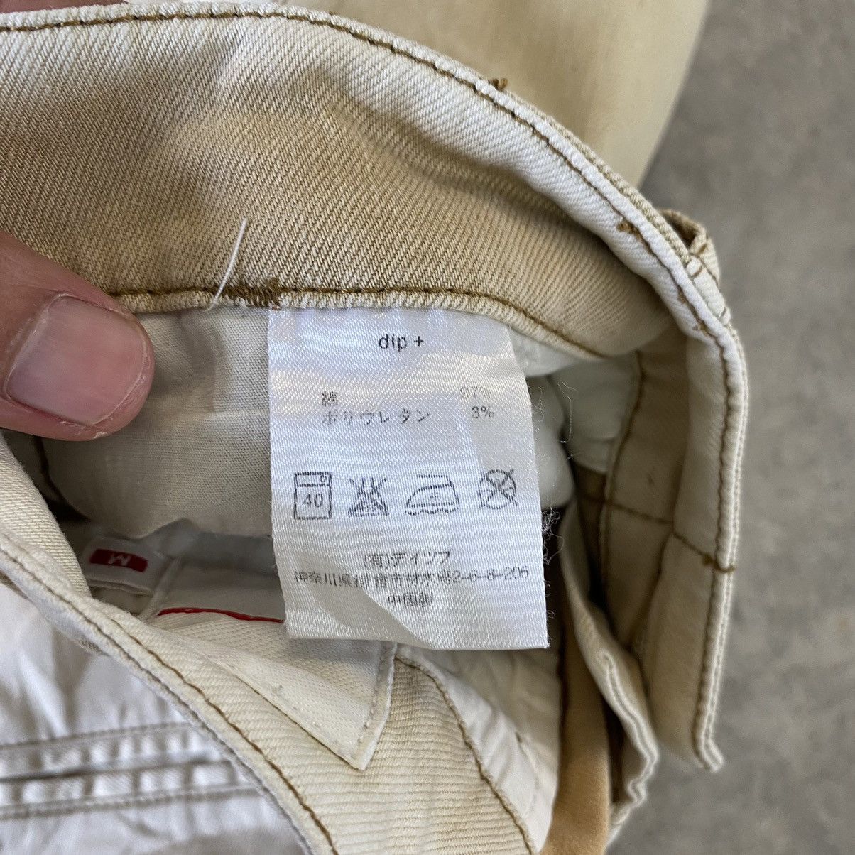 Japanese Brand Dip Ltd Cinch Back Patched Knee Chino Trousers Pants Size US 32 / EU 48 - 24 Thumbnail