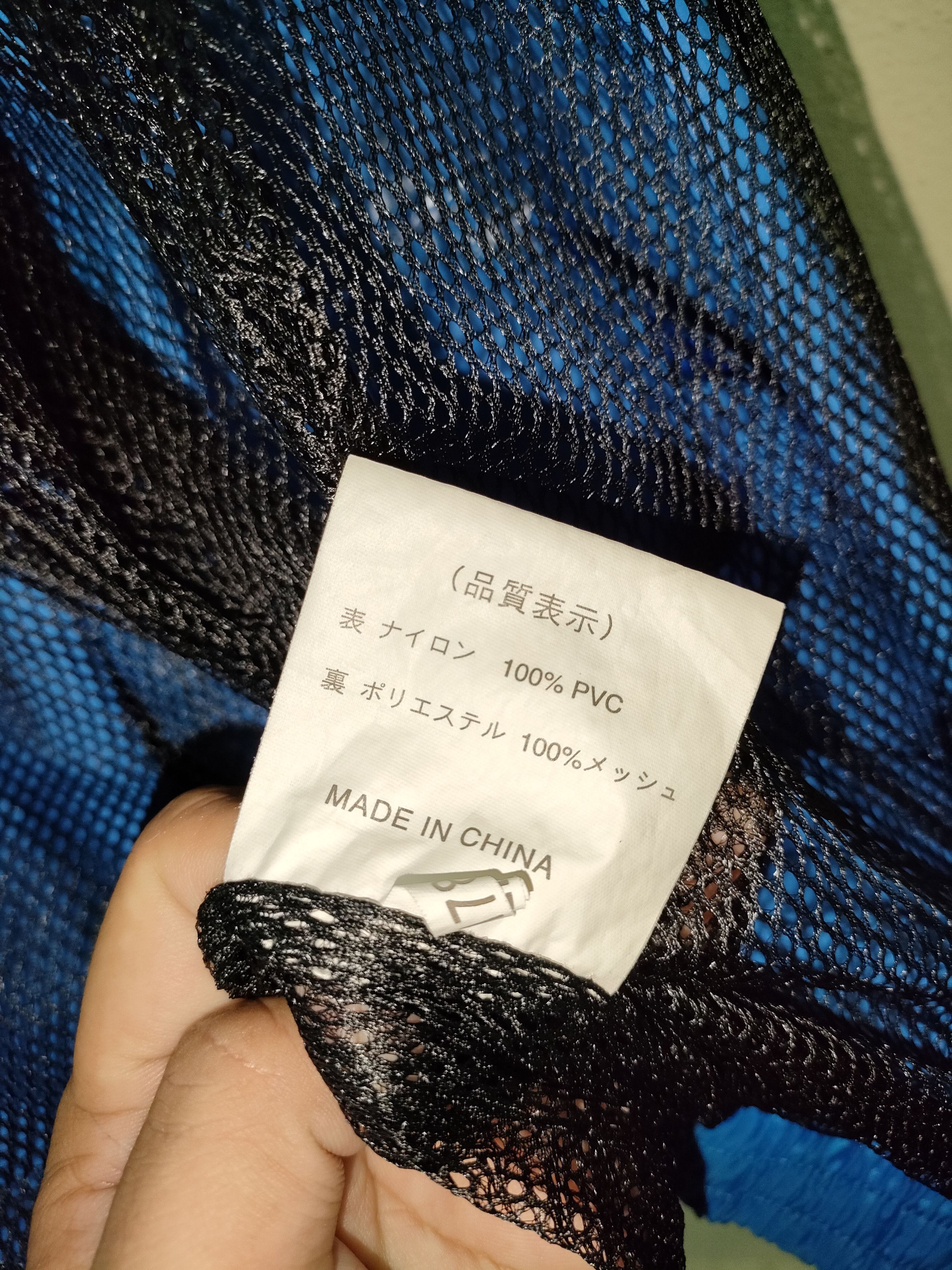 Other Good Fishing By Gett PVC Jacket Size US M / EU 48-50 / 2 - 3 Thumbnail